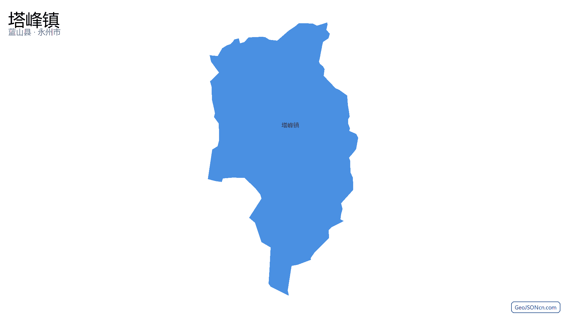 塔峰镇行政区划边界地图(蓝山县·永州市),提供GeoJSON、SHP矢量边界数据下载及高清地图大图(PNG/JPG) - GeoJSONcn.com