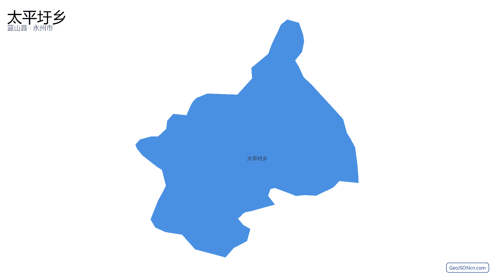太平圩乡行政区划边界地图(蓝山县·永州市),提供GeoJSON、SHP矢量边界数据下载及高清地图大图(PNG/JPG) - GeoJSONcn.com