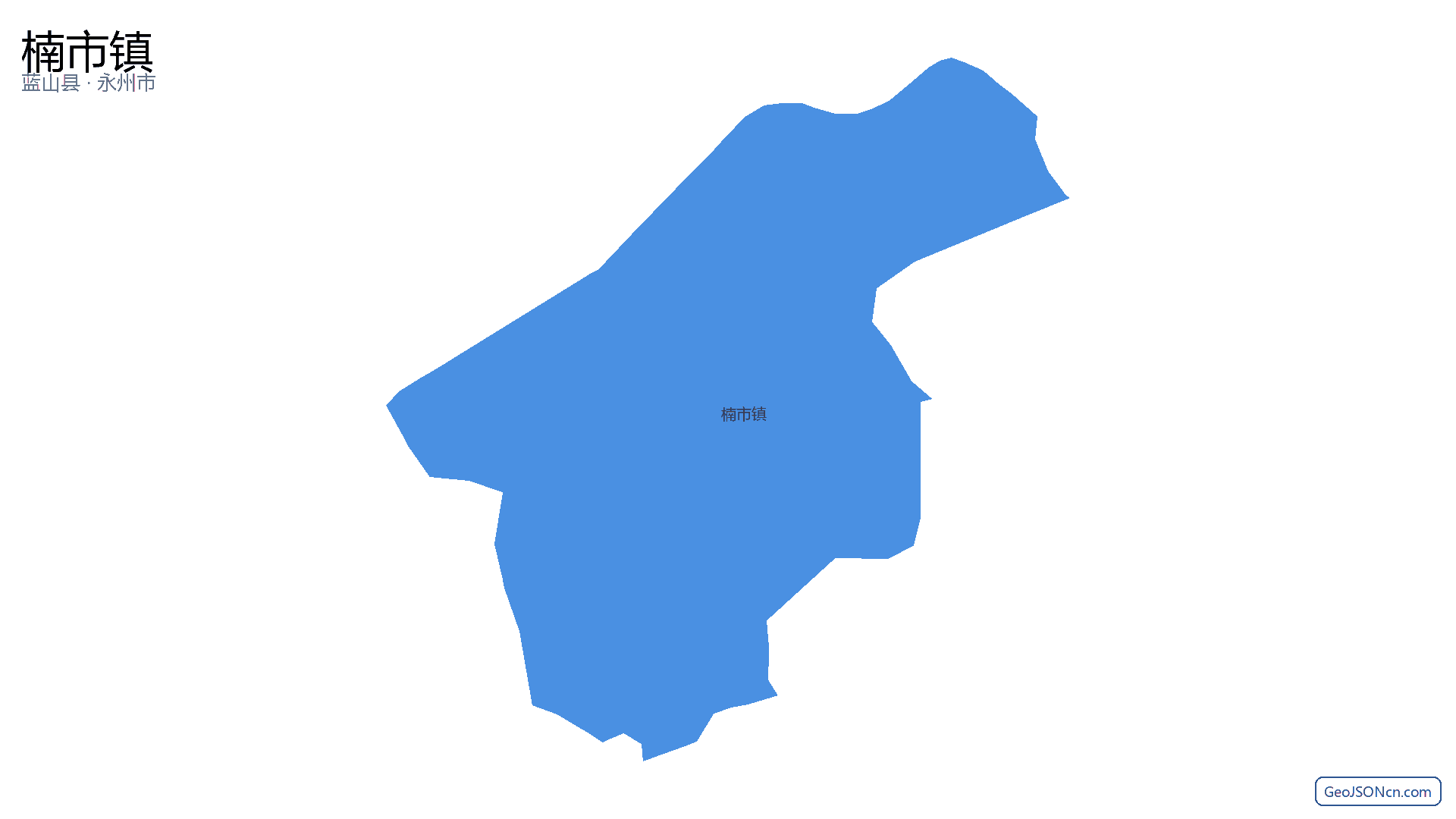 楠市镇行政区划边界地图（蓝山县·永州市）,提供GeoJSON、SHP矢量边界数据下载及高清地图大图(PNG/JPG) - GeoJSONcn.com