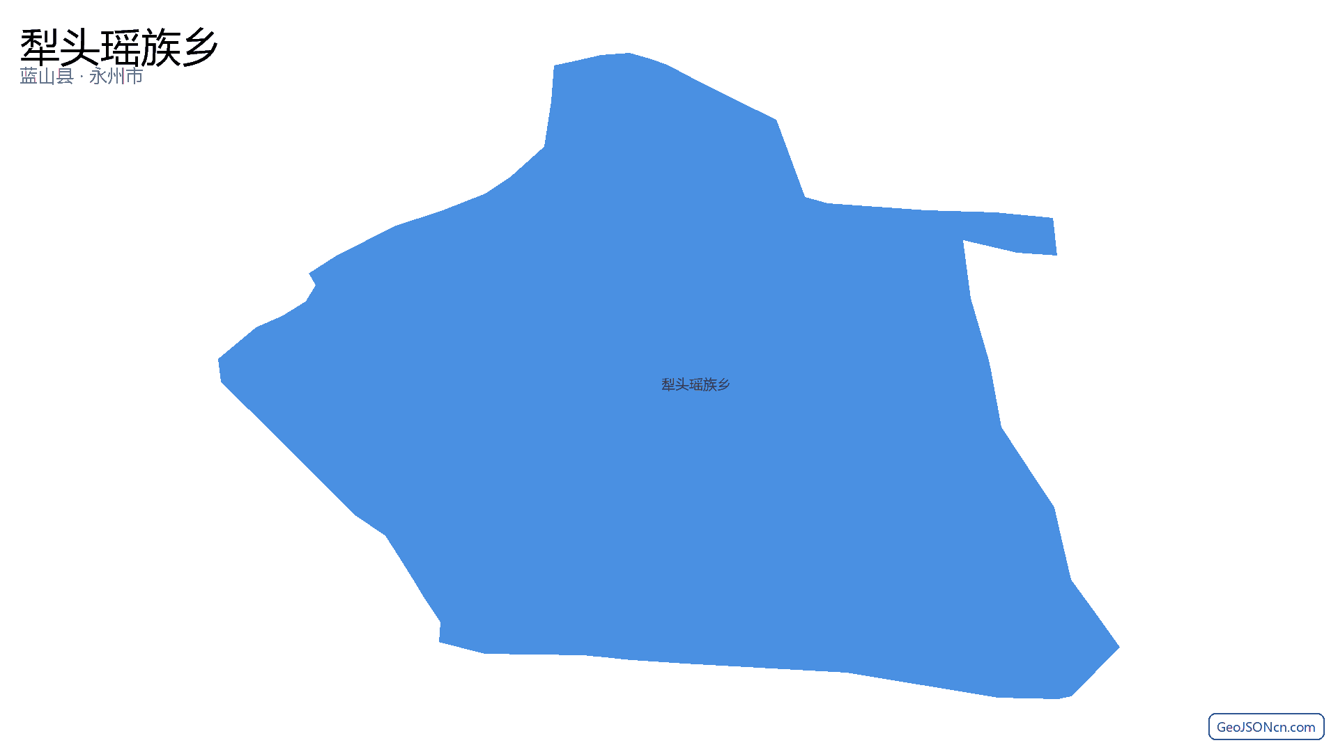 犁头瑶族乡行政区划边界地图（蓝山县·永州市）,提供GeoJSON、SHP矢量边界数据下载及高清地图大图(PNG/JPG) - GeoJSONcn.com