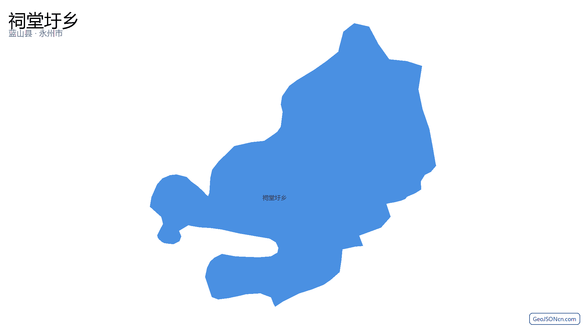 祠堂圩乡行政区划边界地图(蓝山县·永州市),提供GeoJSON、SHP矢量边界数据下载及高清地图大图(PNG/JPG) - GeoJSONcn.com