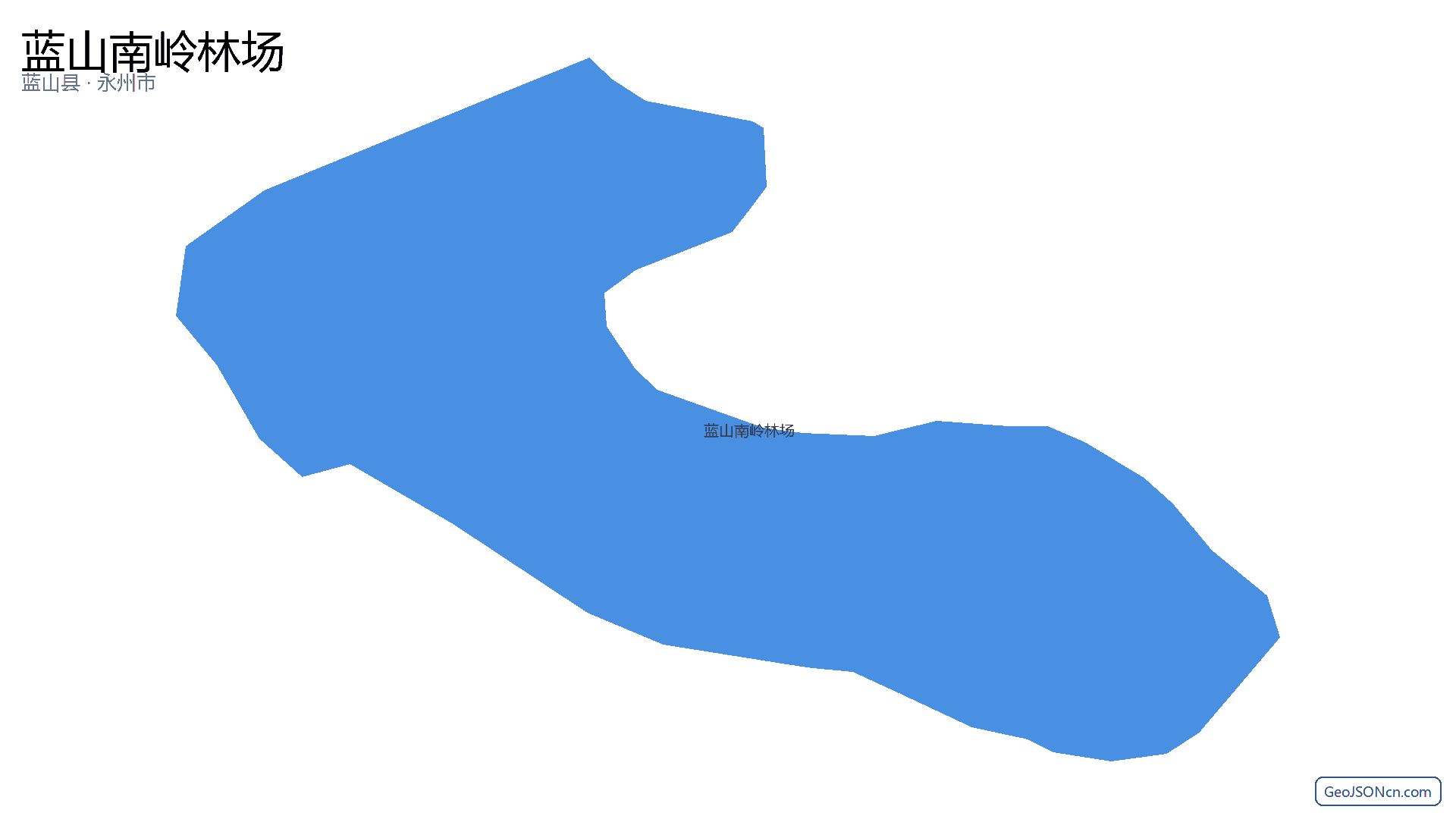 蓝山南岭林场行政区划边界地图(蓝山县·永州市),提供GeoJSON、SHP矢量边界数据下载及高清地图大图(PNG/JPG) - GeoJSONcn.com