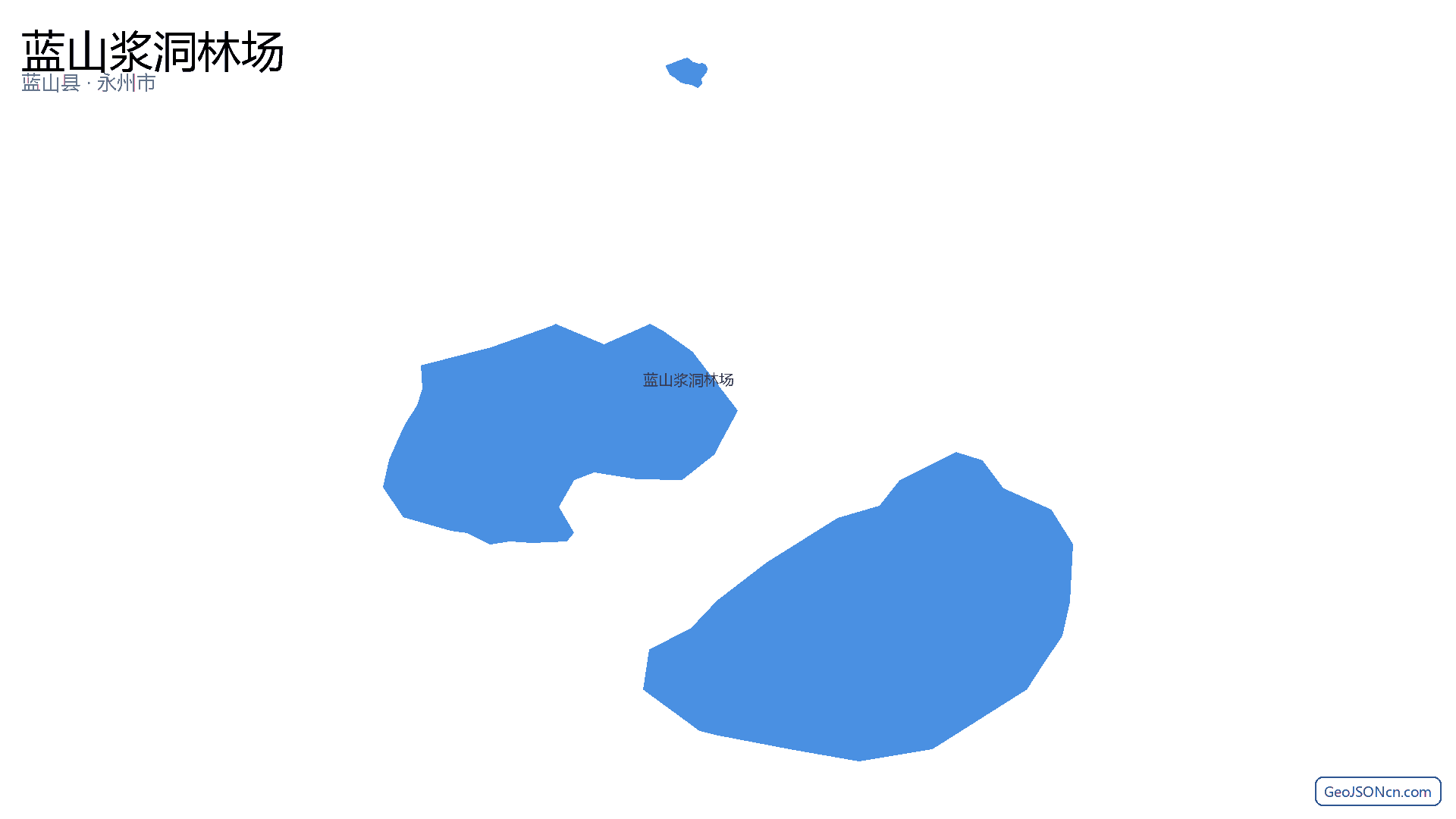 蓝山浆洞林场行政区划边界地图(蓝山县·永州市),提供GeoJSON、SHP矢量边界数据下载及高清地图大图(PNG/JPG) - GeoJSONcn.com