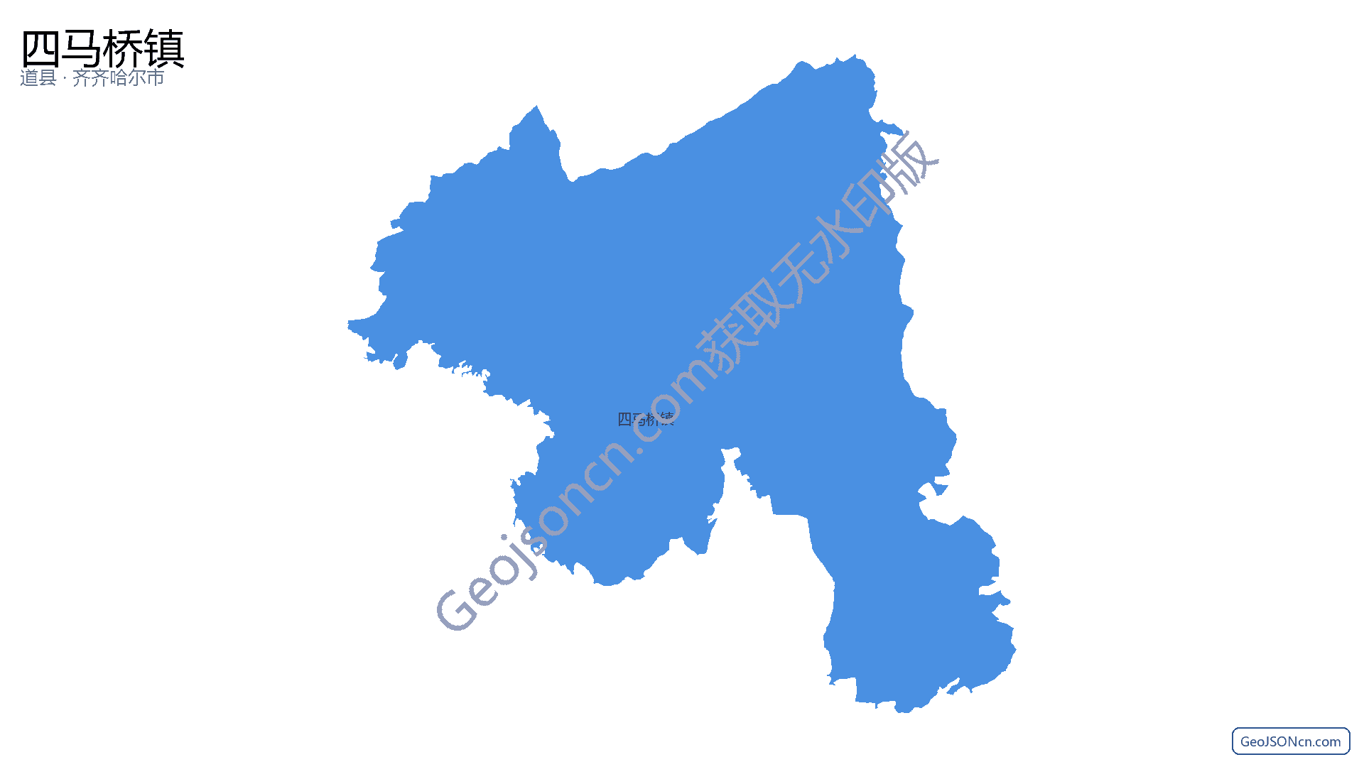 四马桥镇行政区划边界地图(道县·永州市),提供GeoJSON、SHP矢量边界数据下载及高清地图大图(PNG/JPG) - GeoJSONcn.com