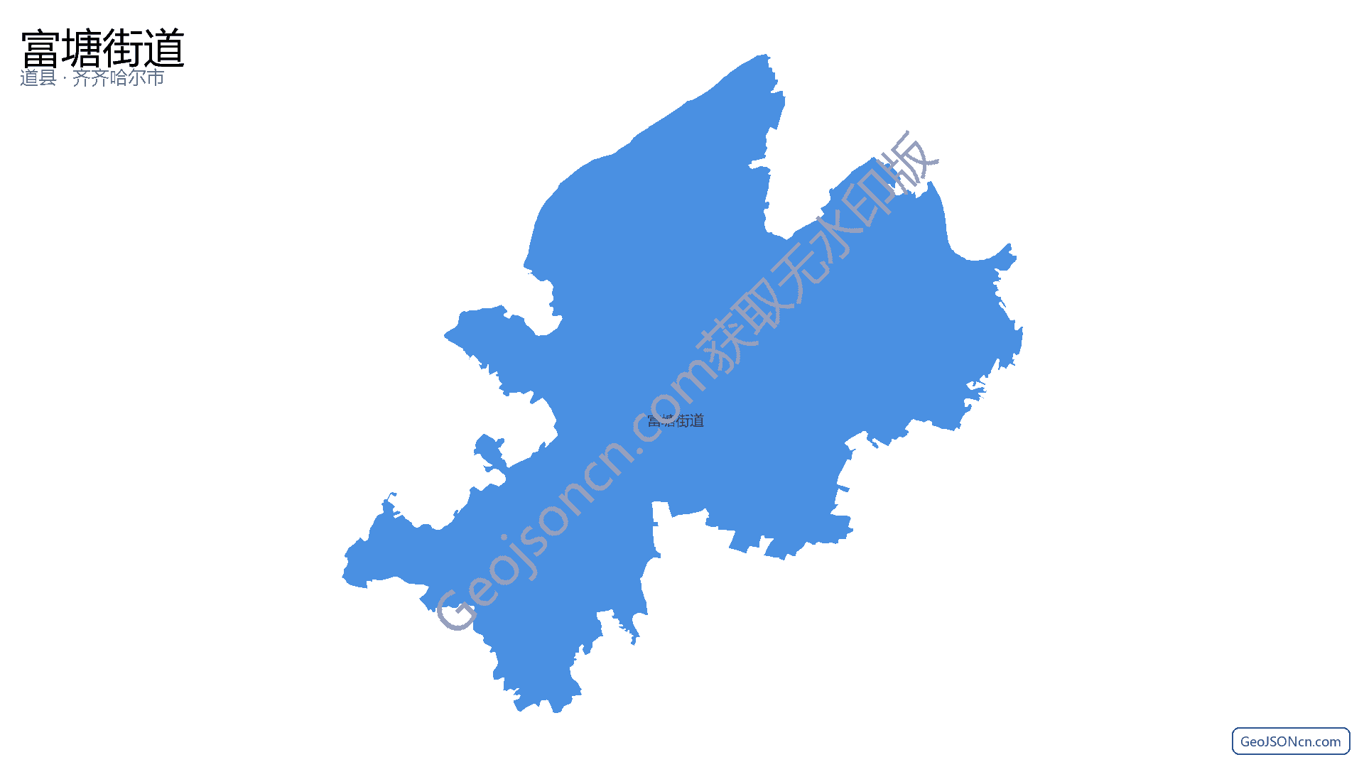 富塘街道行政区划边界地图(道县·永州市),提供GeoJSON、SHP矢量边界数据下载及高清地图大图(PNG/JPG) - GeoJSONcn.com