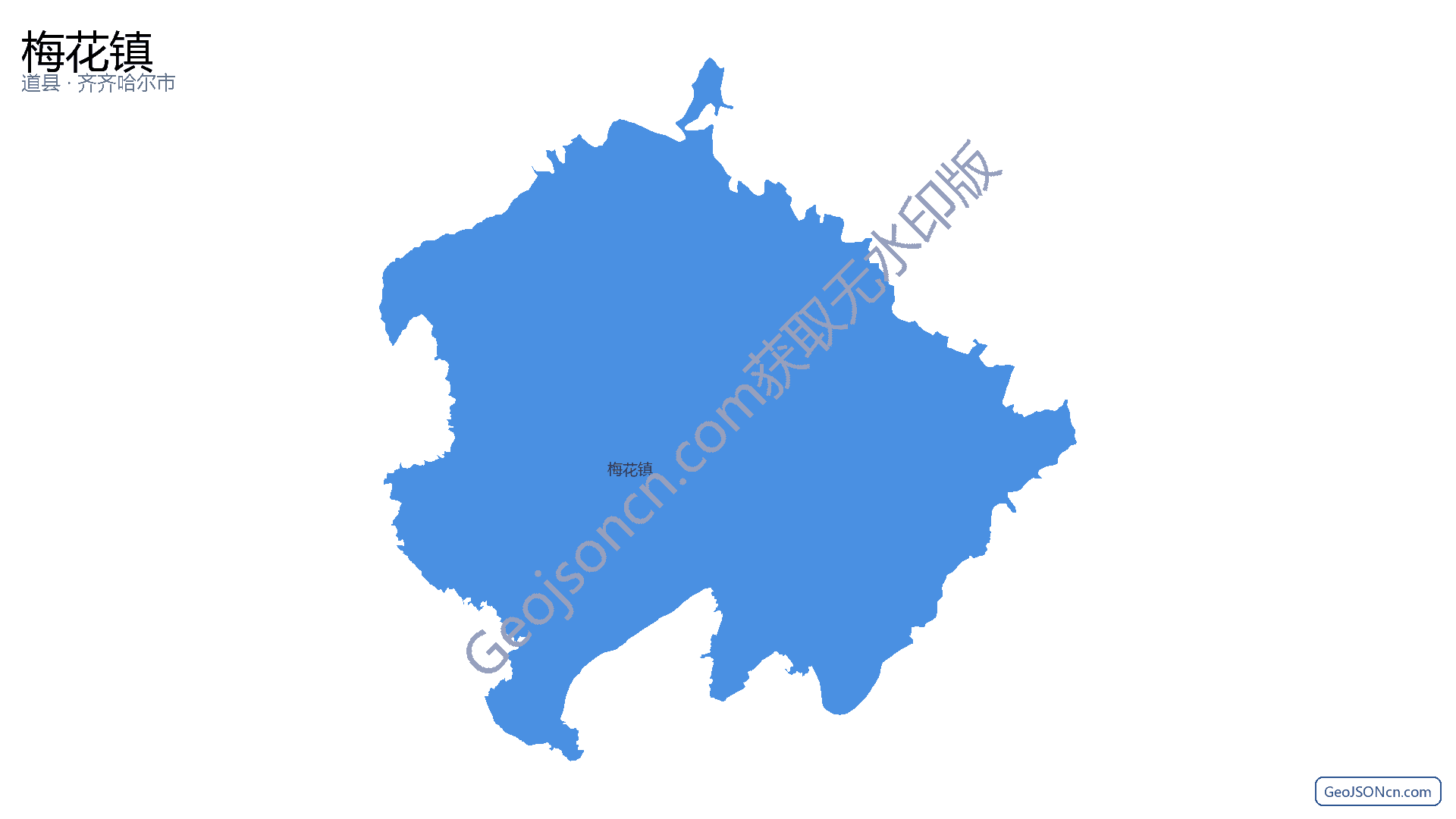 梅花镇行政区划边界地图(道县·永州市),提供GeoJSON、SHP矢量边界数据下载及高清地图大图(PNG/JPG) - GeoJSONcn.com