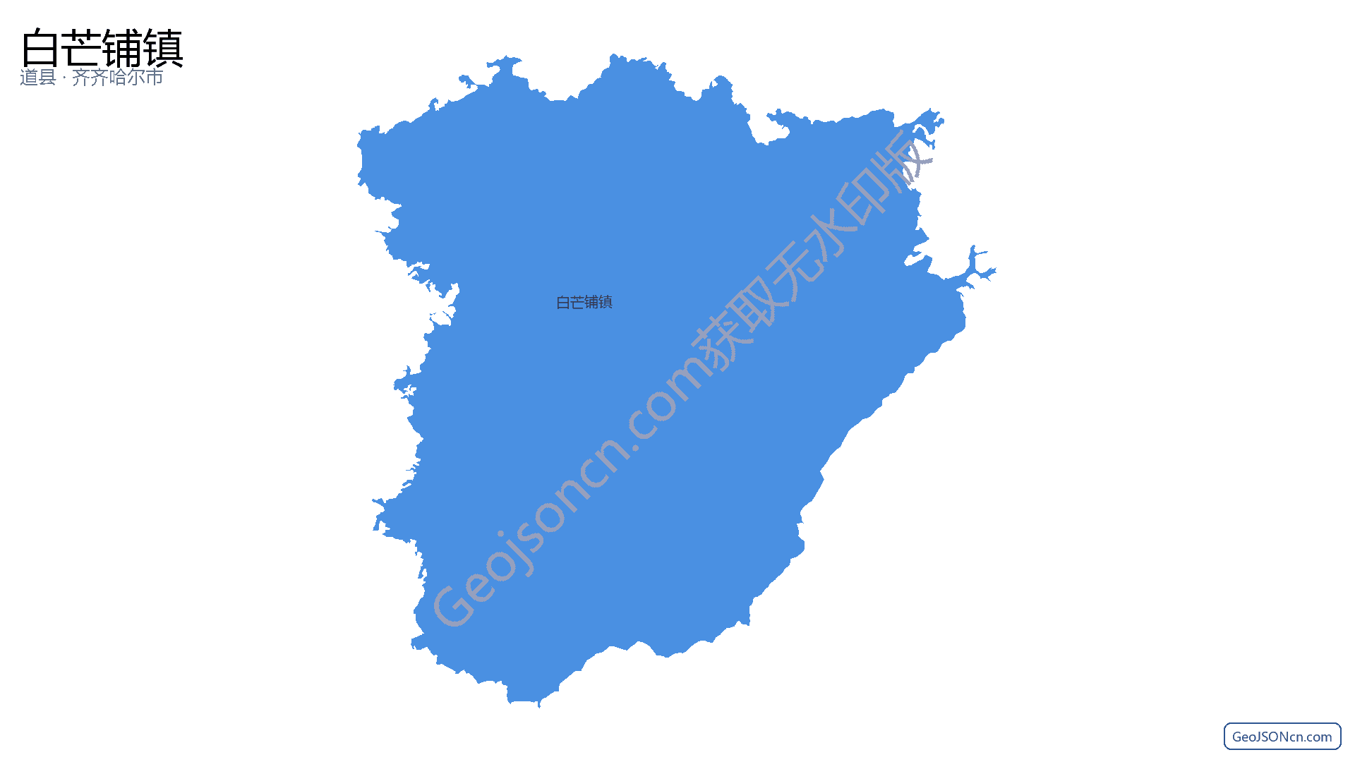 白芒铺镇行政区划边界地图(道县·永州市),提供GeoJSON、SHP矢量边界数据下载及高清地图大图(PNG/JPG) - GeoJSONcn.com