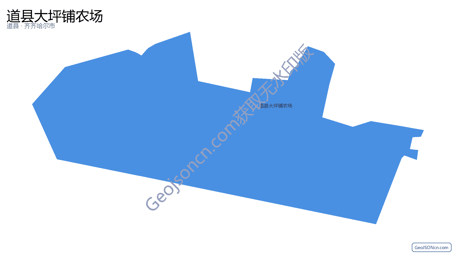 道县大坪铺农场行政区划边界地图（道县·永州市）,提供GeoJSON、SHP矢量边界数据下载及高清地图大图(PNG/JPG) - GeoJSONcn.com