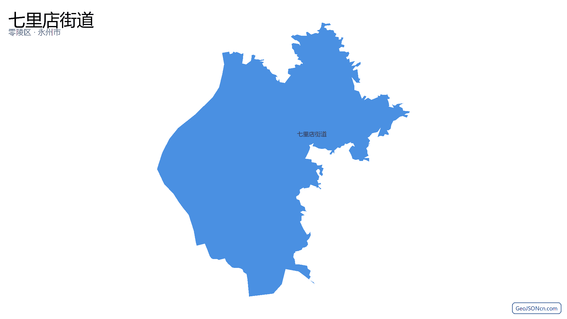七里店街道行政区划边界地图(零陵区·永州市),提供GeoJSON、SHP矢量边界数据下载及高清地图大图(PNG/JPG) - GeoJSONcn.com