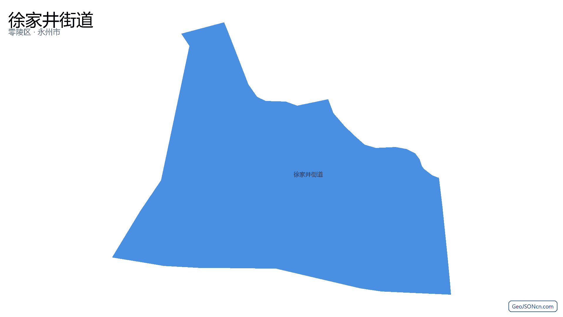 徐家井街道行政区划边界地图(零陵区·永州市),提供GeoJSON、SHP矢量边界数据下载及高清地图大图(PNG/JPG) - GeoJSONcn.com