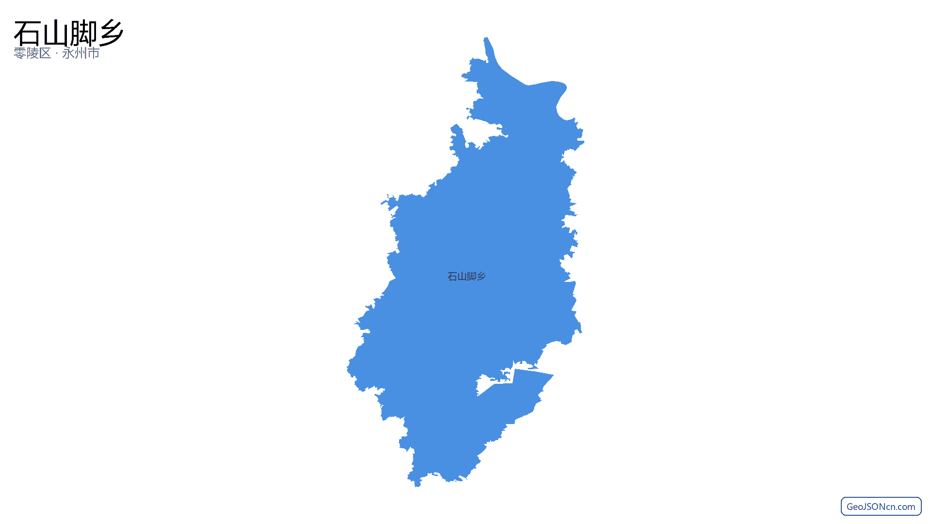 石山脚乡行政区划边界地图(零陵区·永州市),提供GeoJSON、SHP矢量边界数据下载及高清地图大图(PNG/JPG) - GeoJSONcn.com