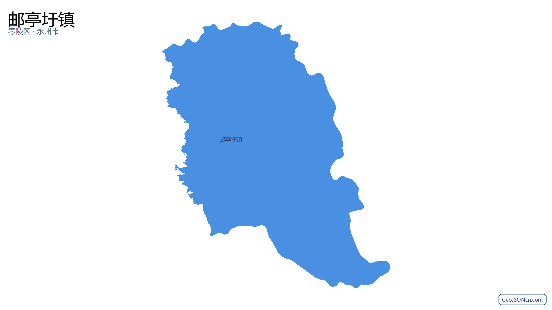 邮亭圩镇行政区划边界地图(零陵区·永州市),提供GeoJSON、SHP矢量边界数据下载及高清地图大图(PNG/JPG) - GeoJSONcn.com