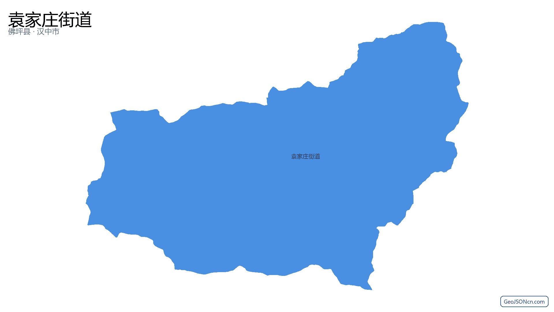 袁家庄街道行政区划边界地图(佛坪县·汉中市),提供GeoJSON、SHP矢量边界数据下载及高清地图大图(PNG/JPG) - GeoJSONcn.com