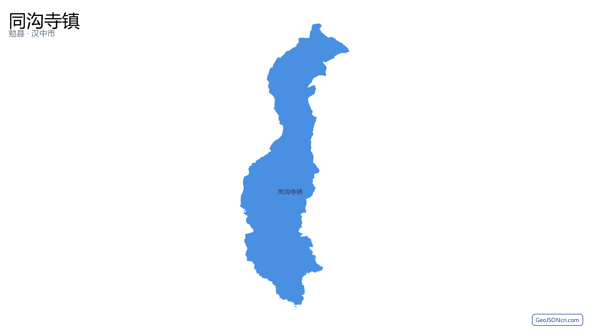 同沟寺镇行政区划边界地图(勉县·汉中市),提供GeoJSON、SHP矢量边界数据下载及高清地图大图(PNG/JPG) - GeoJSONcn.com