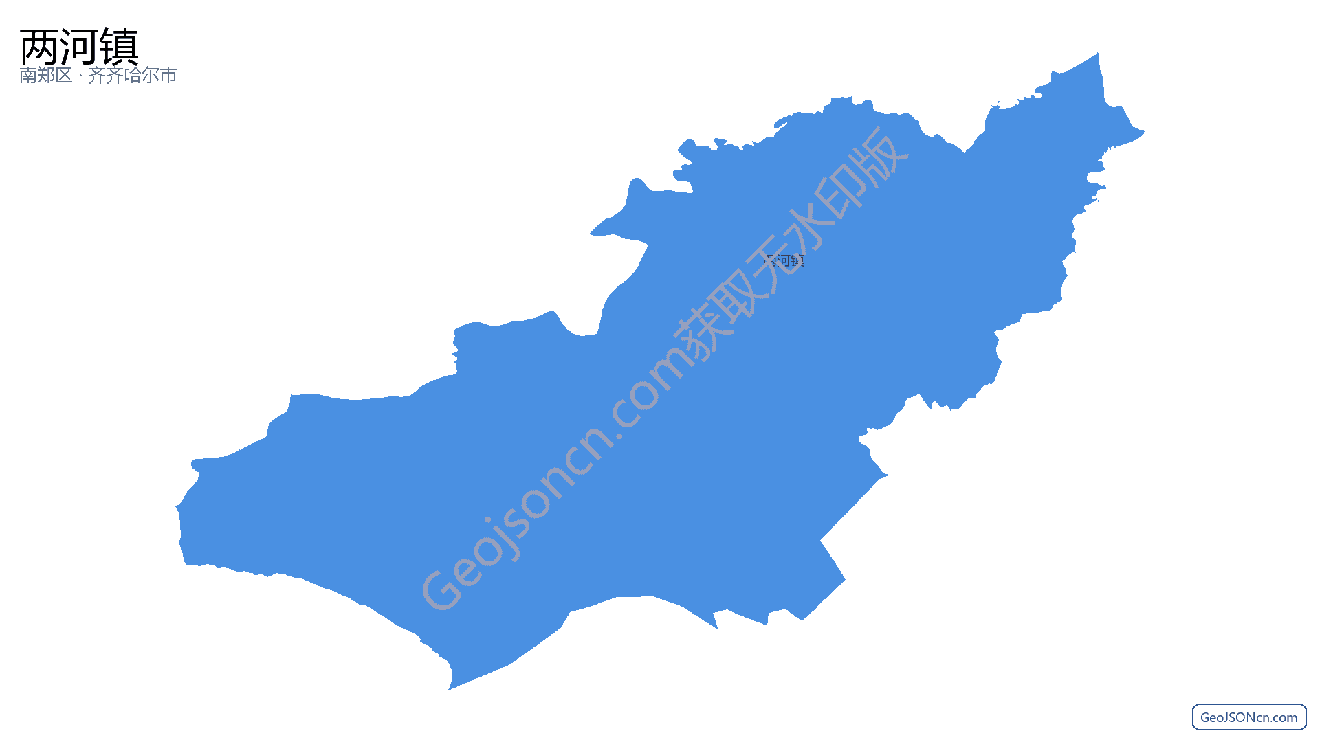 两河镇行政区划边界地图（南郑区·汉中市）,提供GeoJSON、SHP矢量边界数据下载及高清地图大图(PNG/JPG) - GeoJSONcn.com