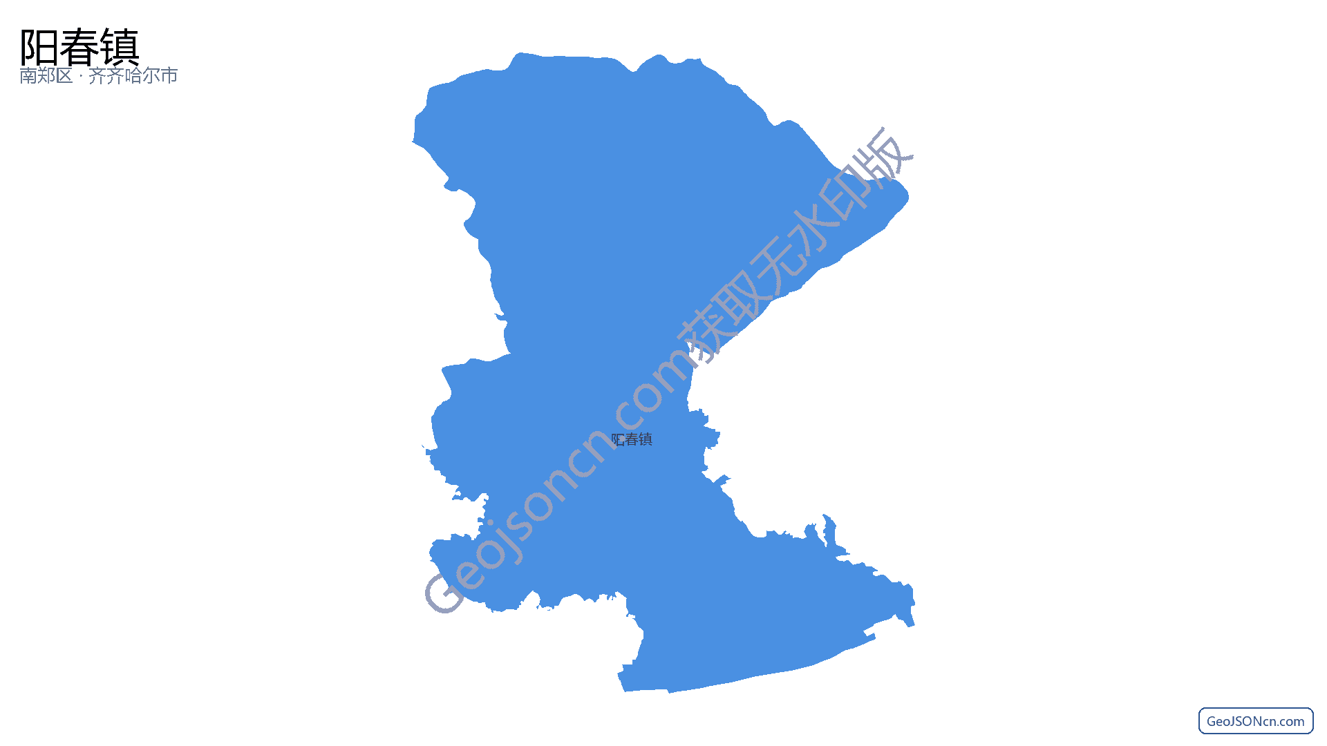 阳春镇行政区划边界地图(南郑区·汉中市),提供GeoJSON、SHP矢量边界数据下载及高清地图大图(PNG/JPG) - GeoJSONcn.com