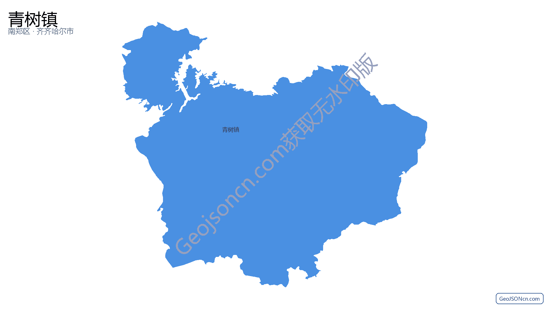 青树镇行政区划边界地图（南郑区·汉中市）,提供GeoJSON、SHP矢量边界数据下载及高清地图大图(PNG/JPG) - GeoJSONcn.com