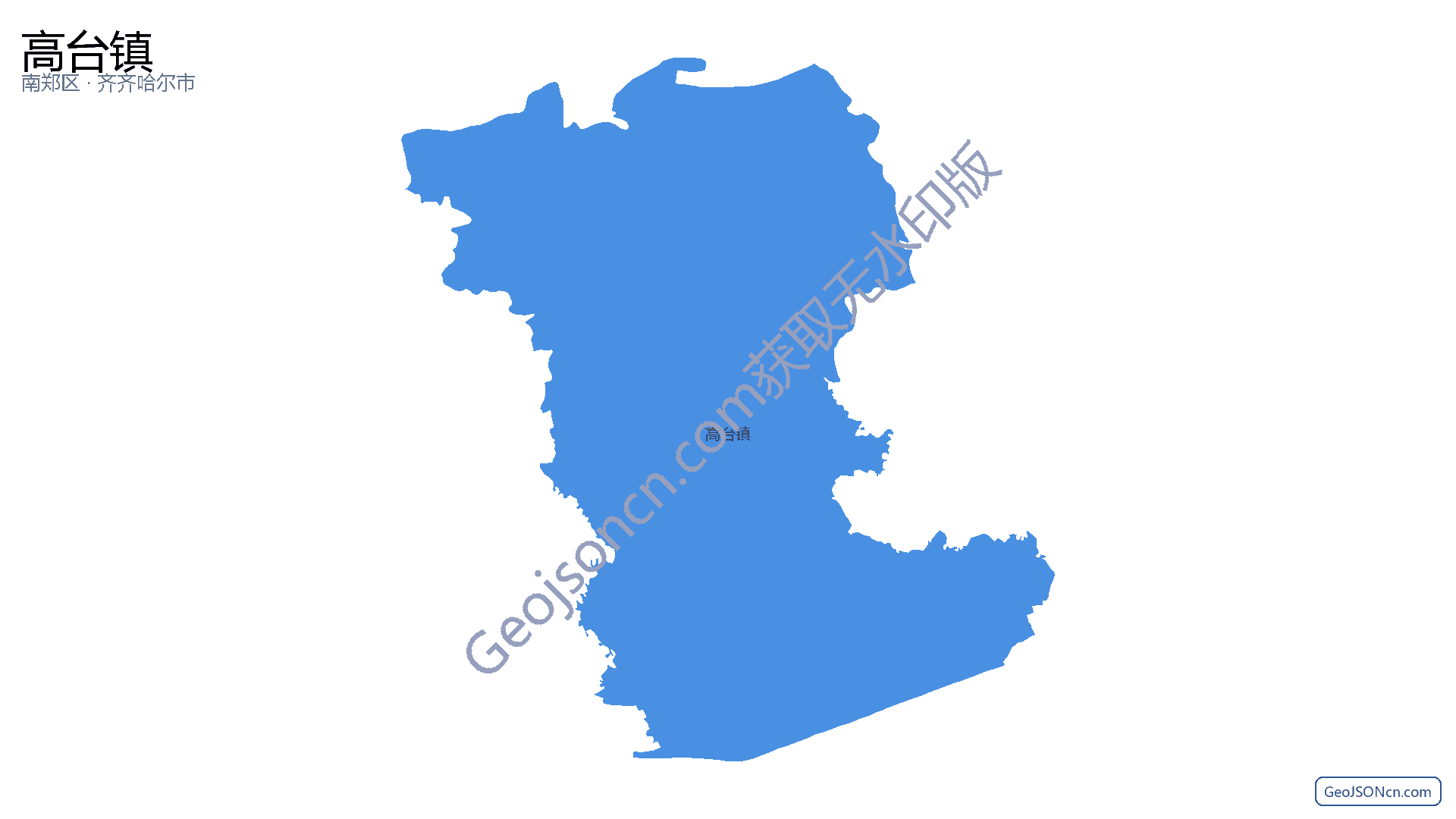 高台镇行政区划边界地图（南郑区·汉中市）,提供GeoJSON、SHP矢量边界数据下载及高清地图大图(PNG/JPG) - GeoJSONcn.com