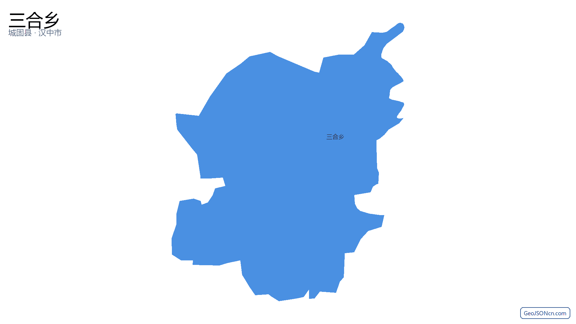 三合乡行政区划边界地图(城固县·汉中市),提供GeoJSON、SHP矢量边界数据下载及高清地图大图(PNG/JPG) - GeoJSONcn.com