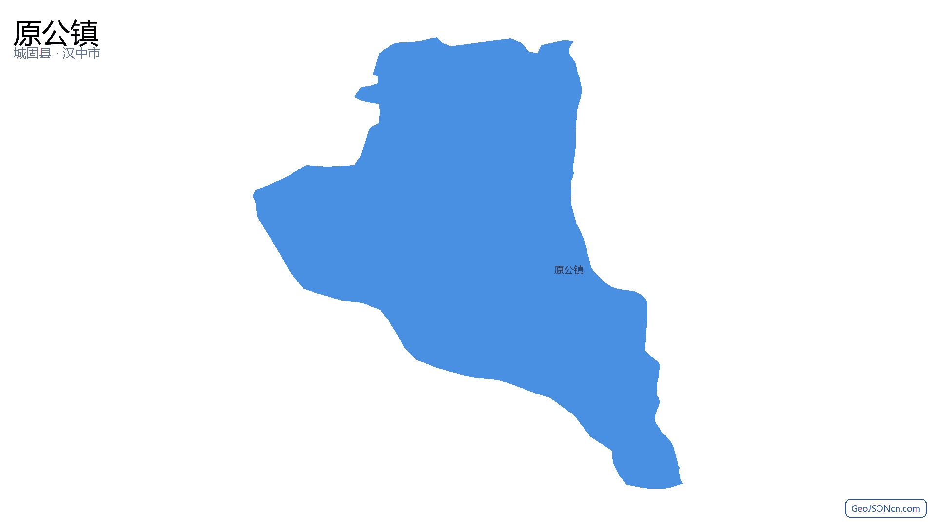 原公镇行政区划边界地图(城固县·汉中市),提供GeoJSON、SHP矢量边界数据下载及高清地图大图(PNG/JPG) - GeoJSONcn.com