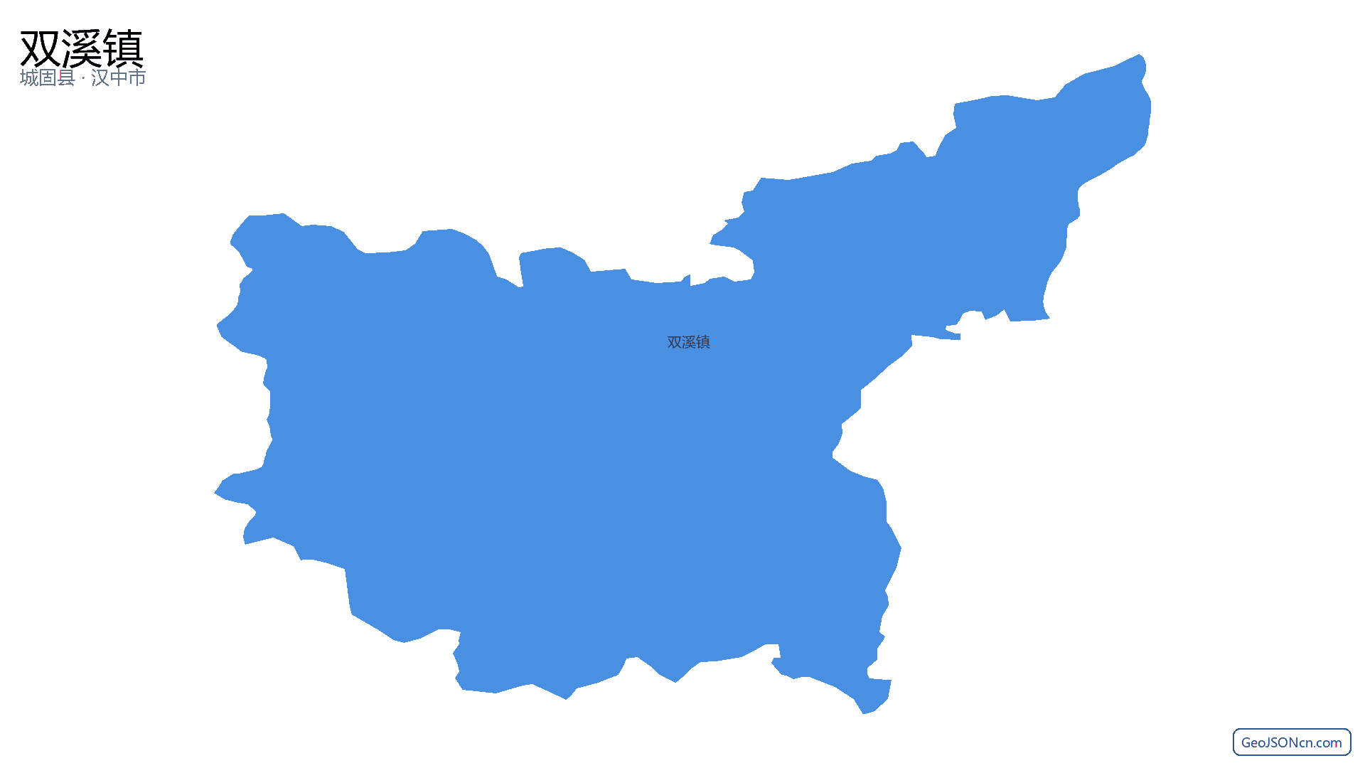 双溪镇行政区划边界地图(城固县·汉中市),提供GeoJSON、SHP矢量边界数据下载及高清地图大图(PNG/JPG) - GeoJSONcn.com