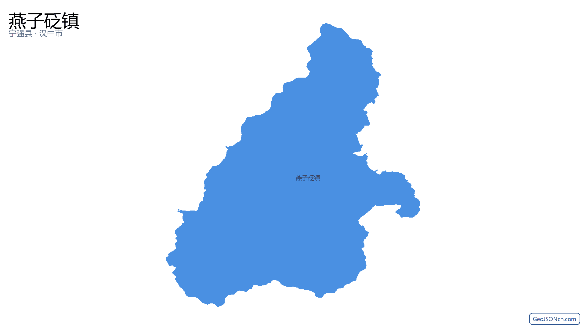 燕子砭镇行政区划边界地图(宁强县·汉中市),提供GeoJSON、SHP矢量边界数据下载及高清地图大图(PNG/JPG) - GeoJSONcn.com