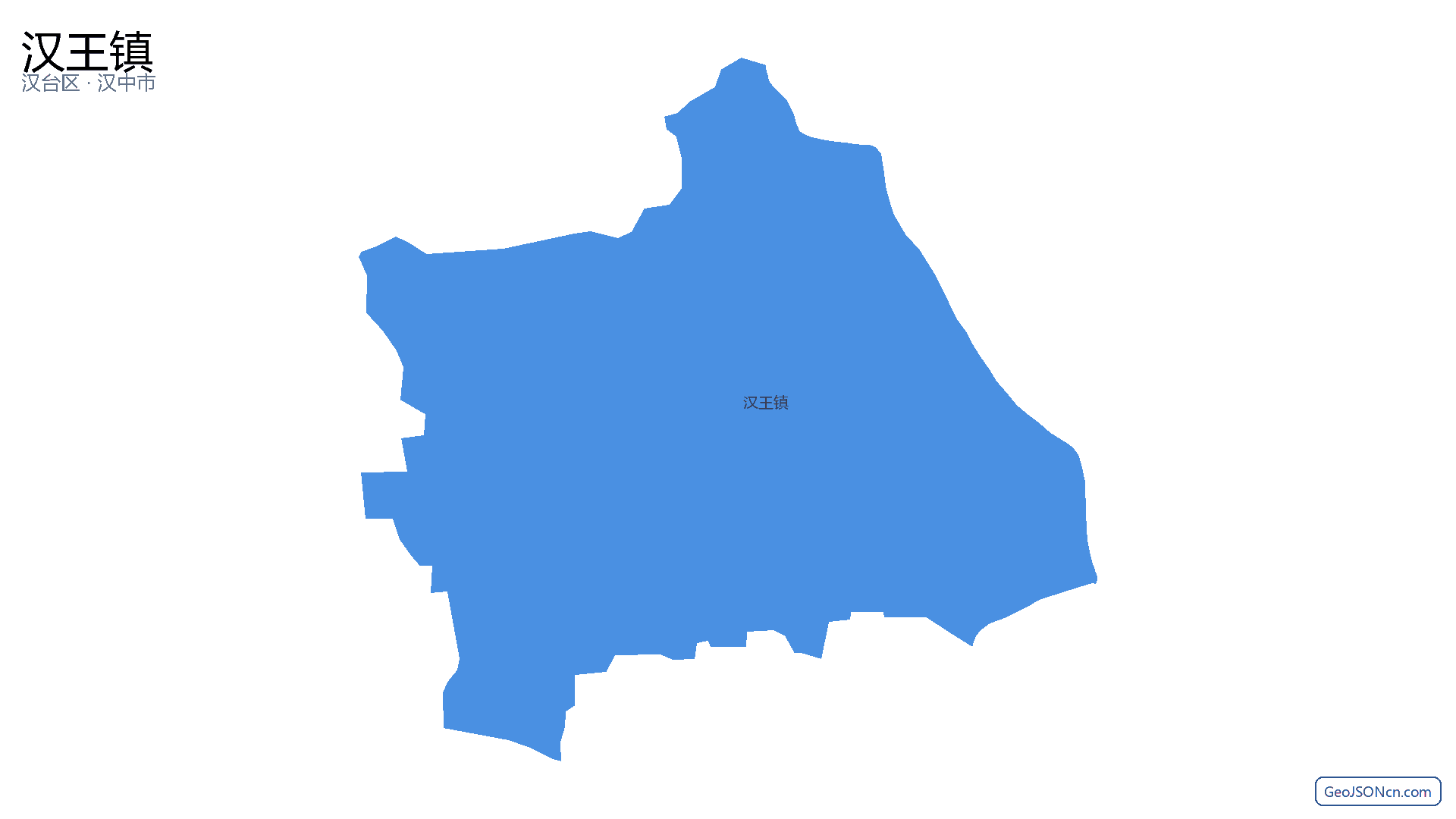 汉王镇行政区划边界地图(汉台区·汉中市),提供GeoJSON、SHP矢量边界数据下载及高清地图大图(PNG/JPG) - GeoJSONcn.com