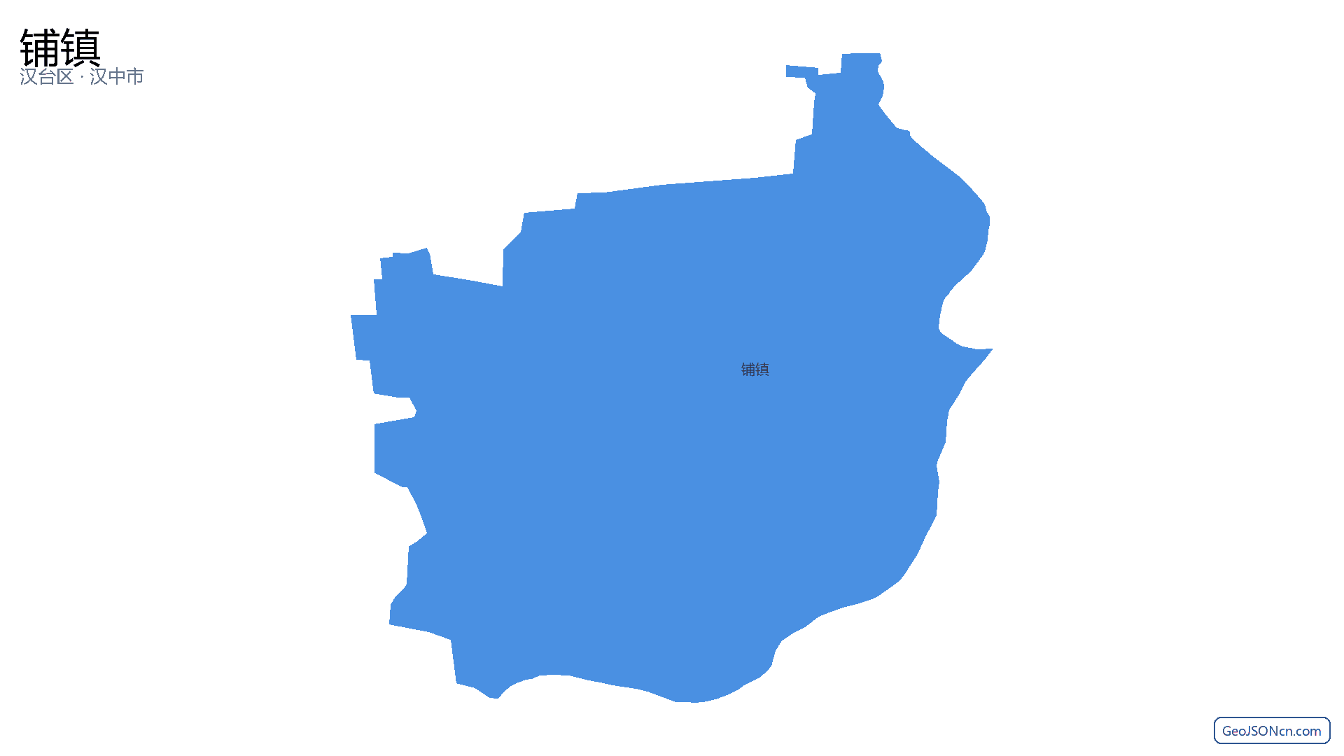 铺镇行政区划边界地图（汉台区·汉中市）,提供GeoJSON、SHP矢量边界数据下载及高清地图大图(PNG/JPG) - GeoJSONcn.com