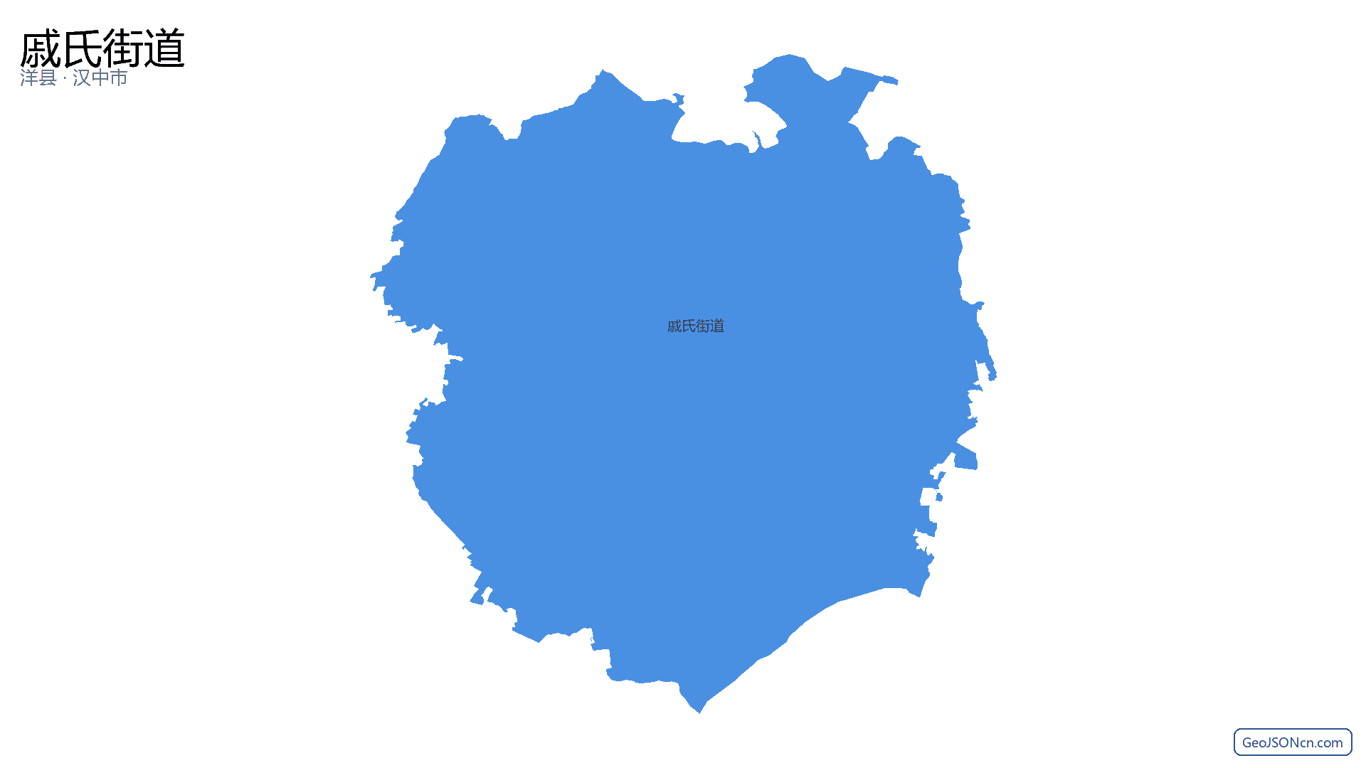 戚氏街道行政区划边界地图（洋县·汉中市）,提供GeoJSON、SHP矢量边界数据下载及高清地图大图(PNG/JPG) - GeoJSONcn.com