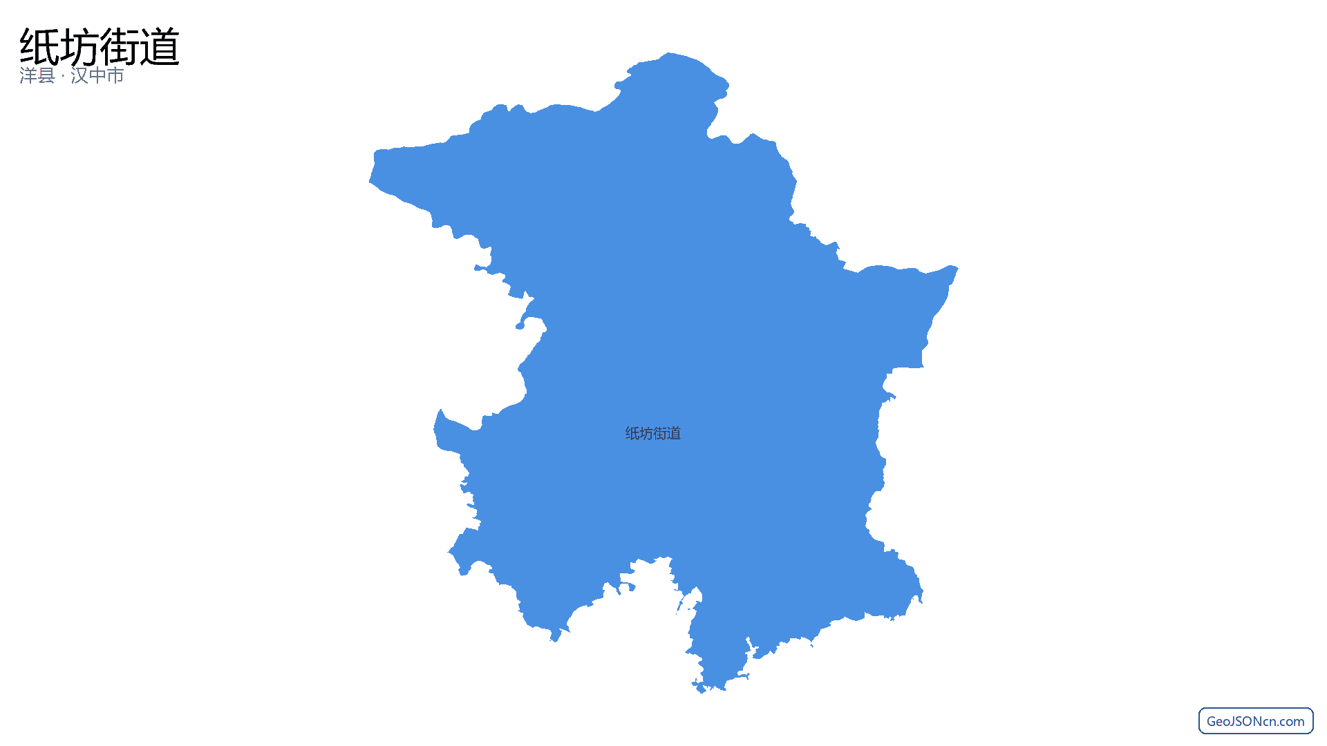 纸坊街道行政区划边界地图(洋县·汉中市),提供GeoJSON、SHP矢量边界数据下载及高清地图大图(PNG/JPG) - GeoJSONcn.com
