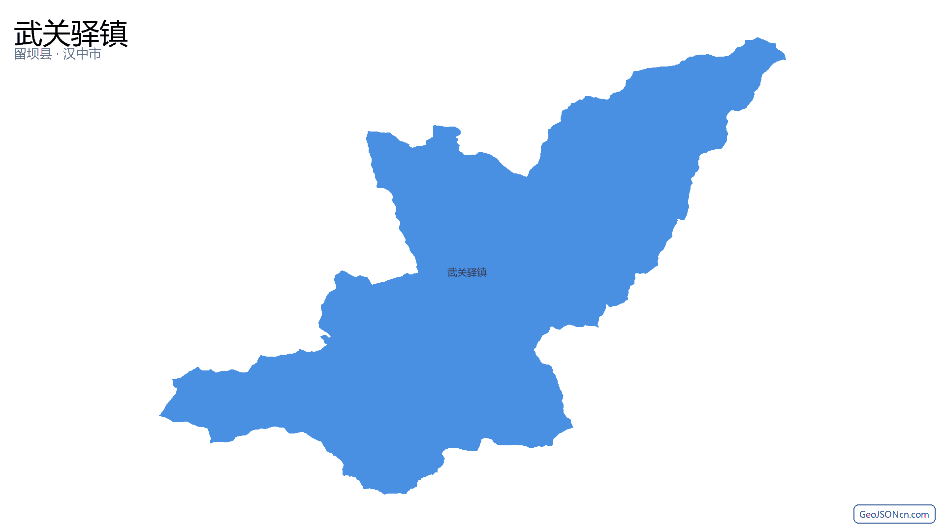 武关驿镇行政区划边界地图（留坝县·汉中市）,提供GeoJSON、SHP矢量边界数据下载及高清地图大图(PNG/JPG) - GeoJSONcn.com