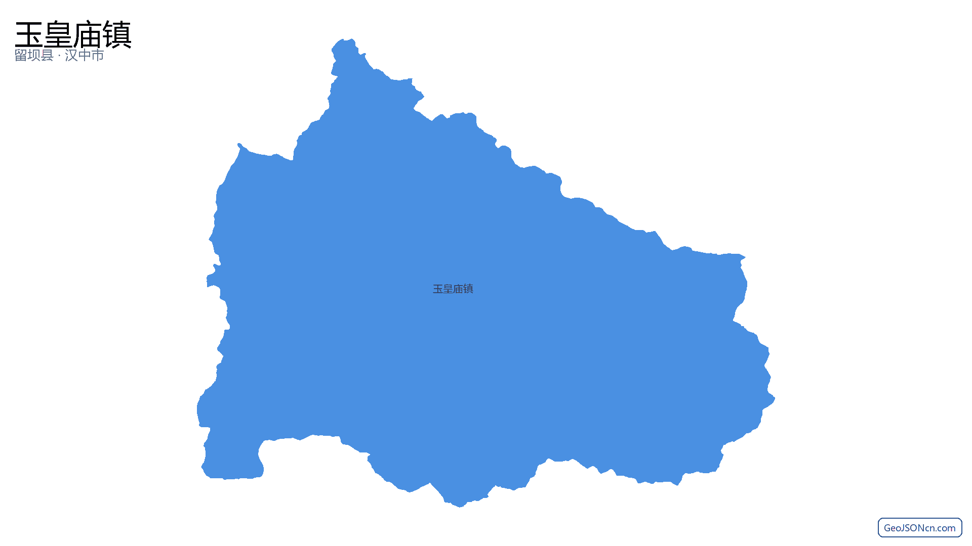 玉皇庙镇行政区划边界地图（留坝县·汉中市）,提供GeoJSON、SHP矢量边界数据下载及高清地图大图(PNG/JPG) - GeoJSONcn.com