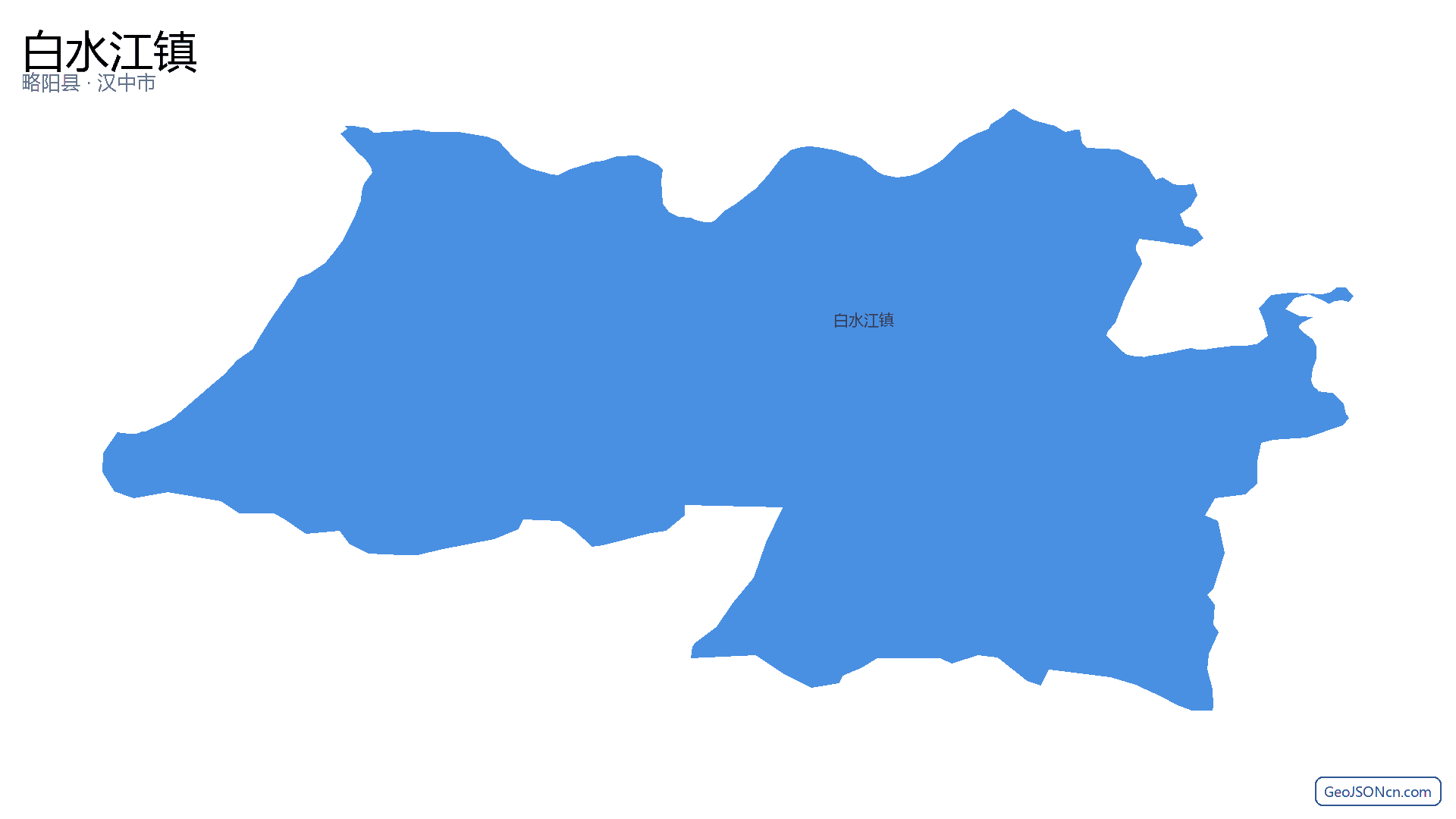 白水江镇行政区划边界地图(略阳县·汉中市),提供GeoJSON、SHP矢量边界数据下载及高清地图大图(PNG/JPG) - GeoJSONcn.com