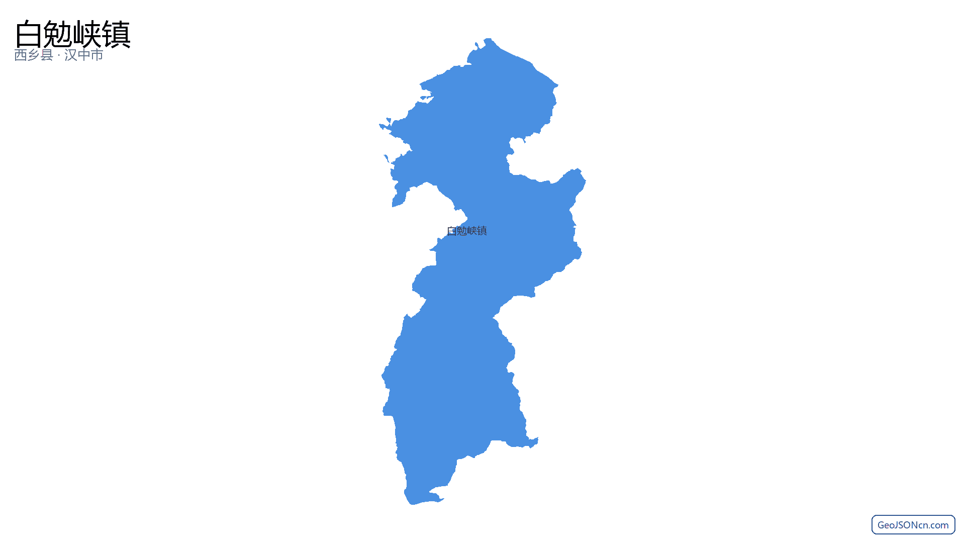 白勉峡镇行政区划边界地图(西乡县·汉中市),提供GeoJSON、SHP矢量边界数据下载及高清地图大图(PNG/JPG) - GeoJSONcn.com