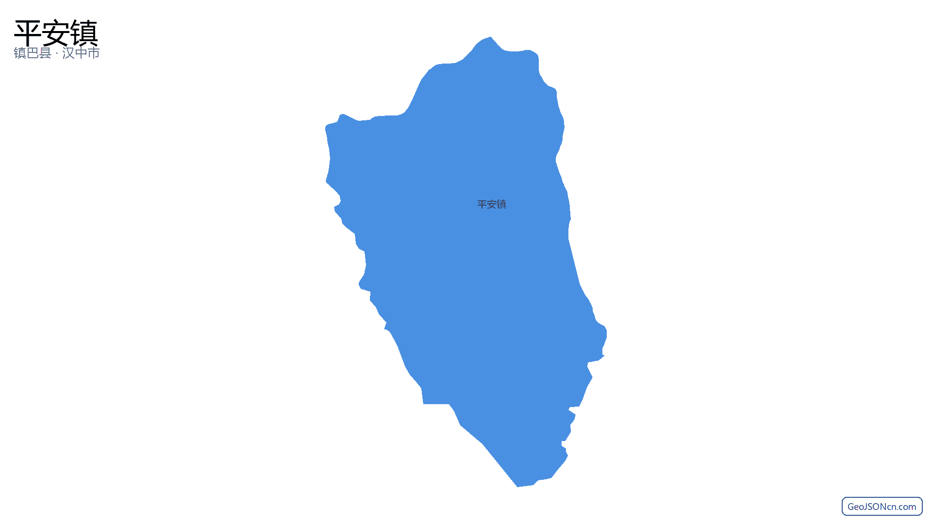 平安镇行政区划边界地图(镇巴县·汉中市),提供GeoJSON、SHP矢量边界数据下载及高清地图大图(PNG/JPG) - GeoJSONcn.com