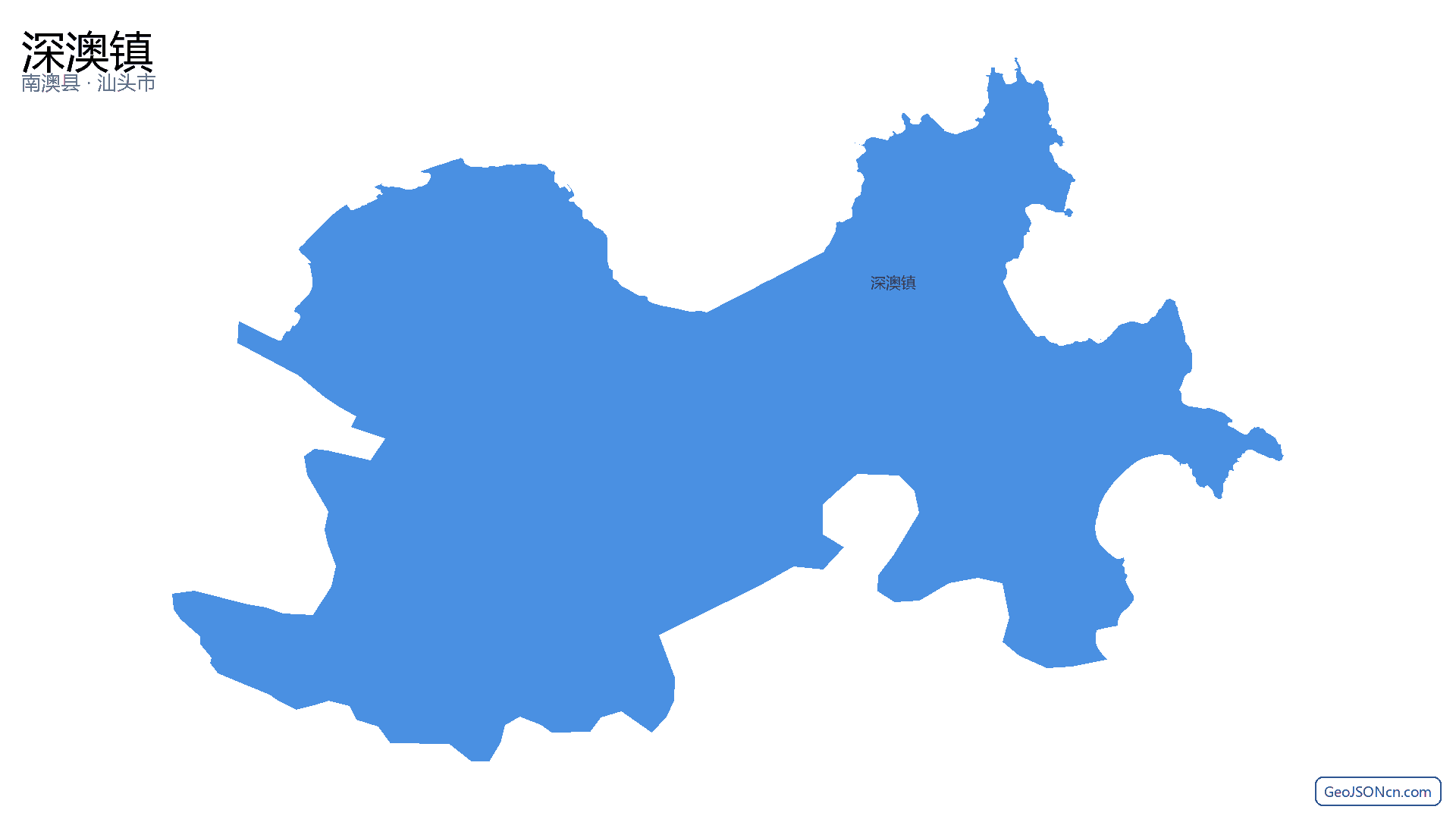 深澳镇行政区划边界地图（南澳县·汕头市）,提供GeoJSON、SHP矢量边界数据下载及高清地图大图(PNG/JPG) - GeoJSONcn.com