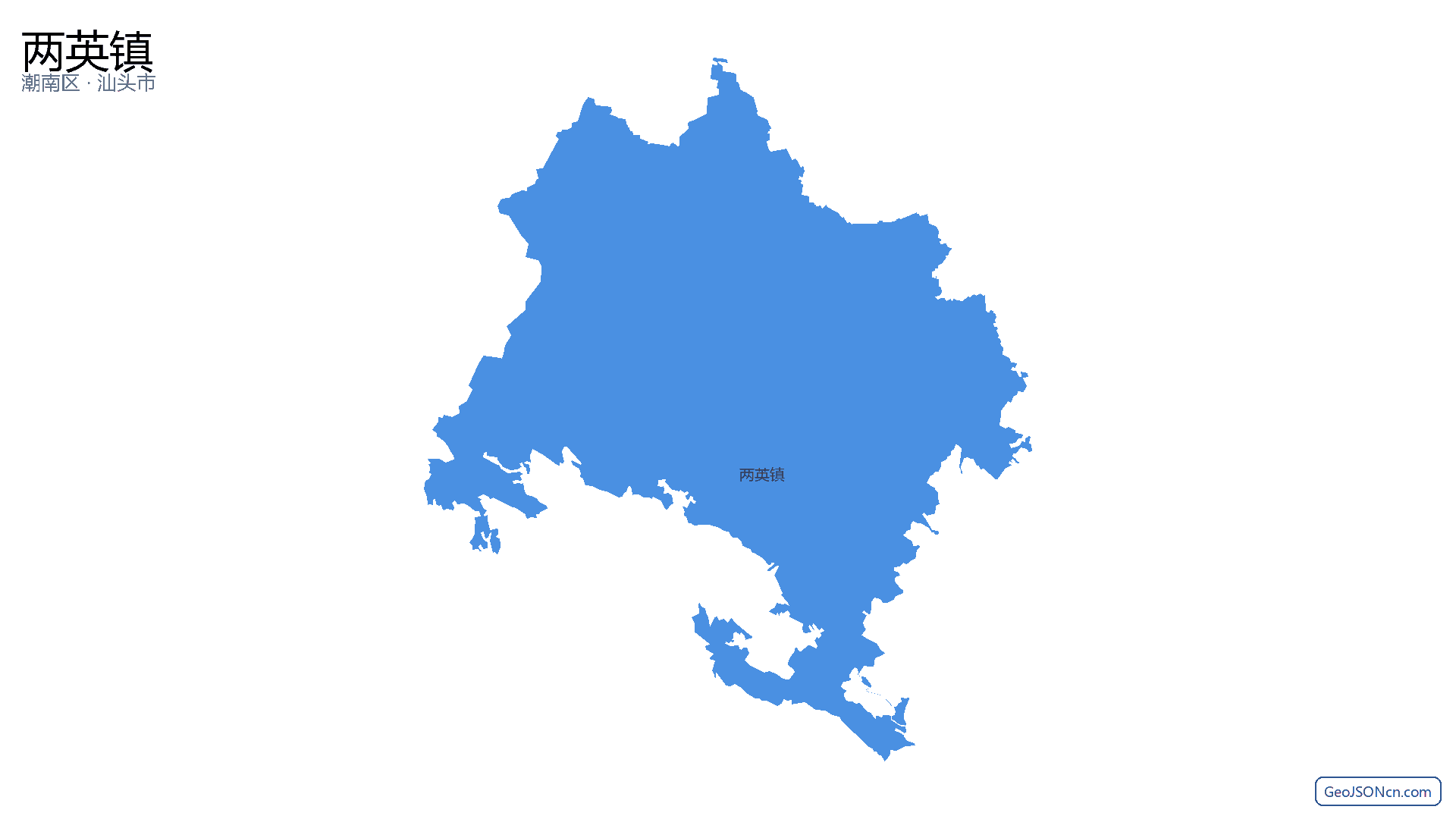 两英镇行政区划边界地图(潮南区·汕头市),提供GeoJSON、SHP矢量边界数据下载及高清地图大图(PNG/JPG) - GeoJSONcn.com