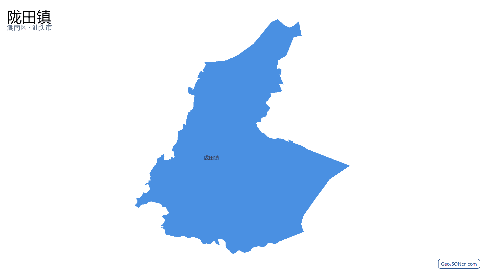 陇田镇行政区划边界地图(潮南区·汕头市),提供GeoJSON、SHP矢量边界数据下载及高清地图大图(PNG/JPG) - GeoJSONcn.com