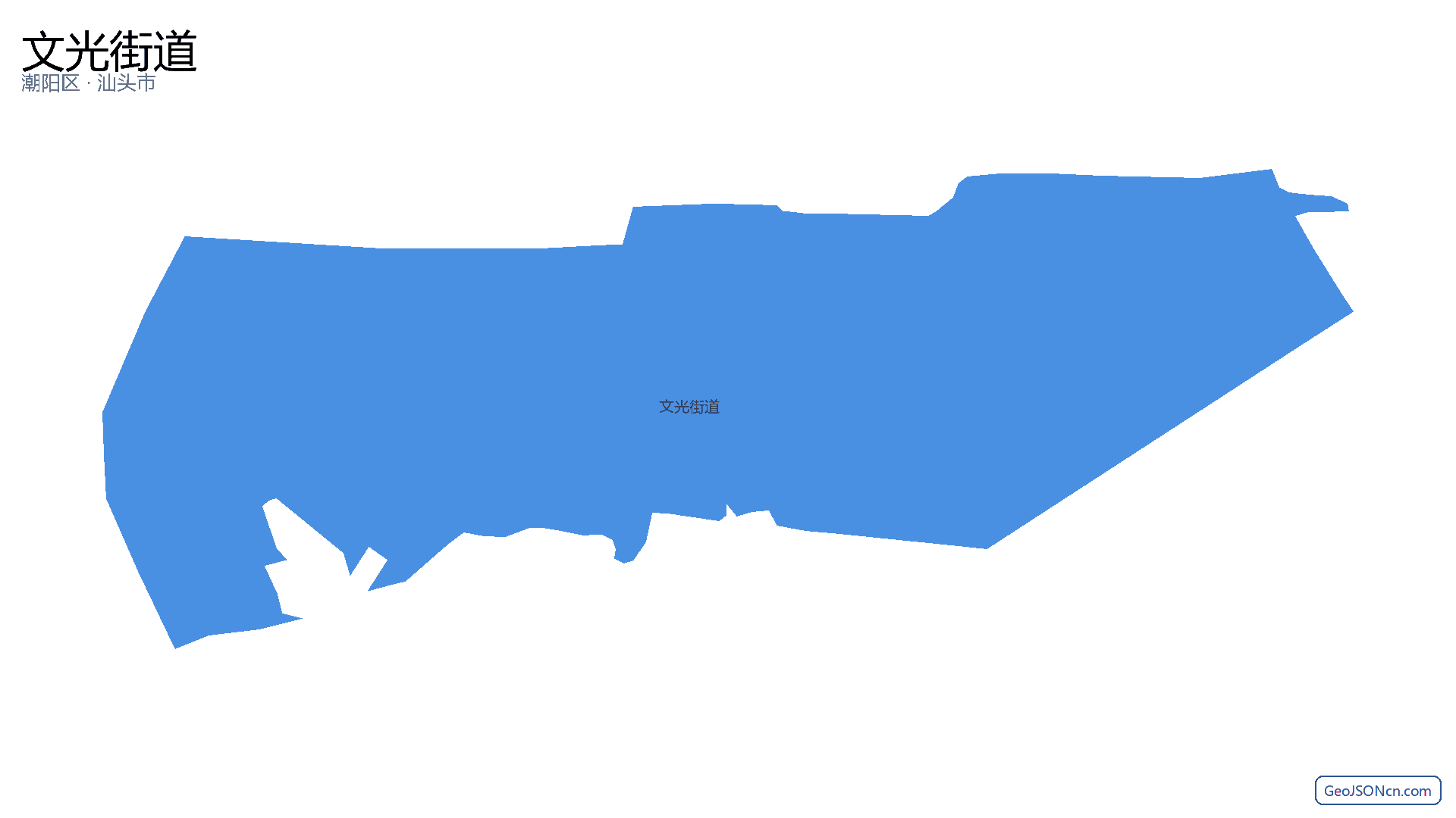 文光街道行政区划边界地图（潮阳区·汕头市）,提供GeoJSON、SHP矢量边界数据下载及高清地图大图(PNG/JPG) - GeoJSONcn.com