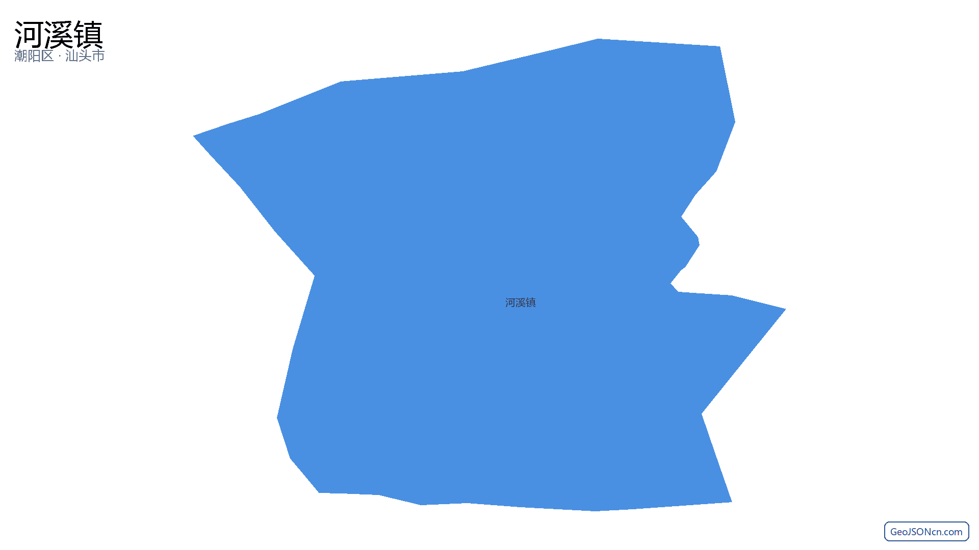 河溪镇行政区划边界地图(潮阳区·汕头市),提供GeoJSON、SHP矢量边界数据下载及高清地图大图(PNG/JPG) - GeoJSONcn.com