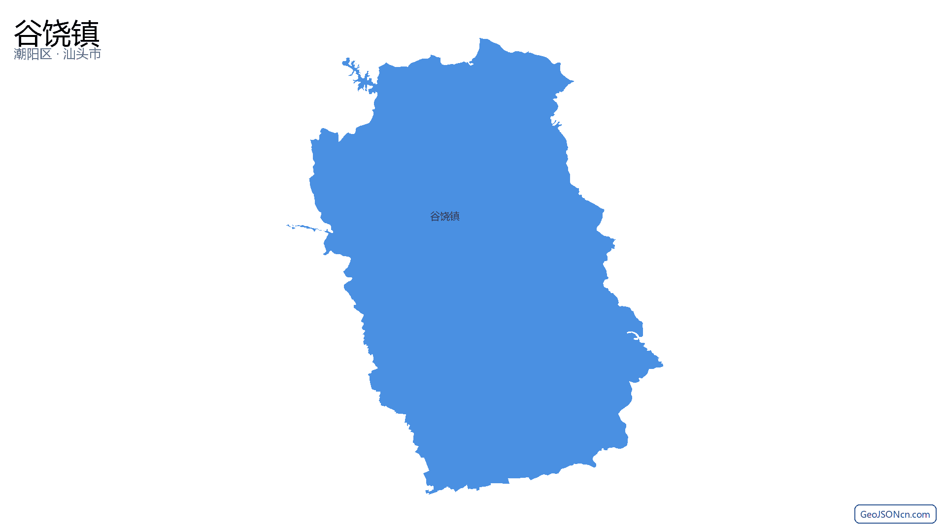 谷饶镇行政区划边界地图（潮阳区·汕头市）,提供GeoJSON、SHP矢量边界数据下载及高清地图大图(PNG/JPG) - GeoJSONcn.com