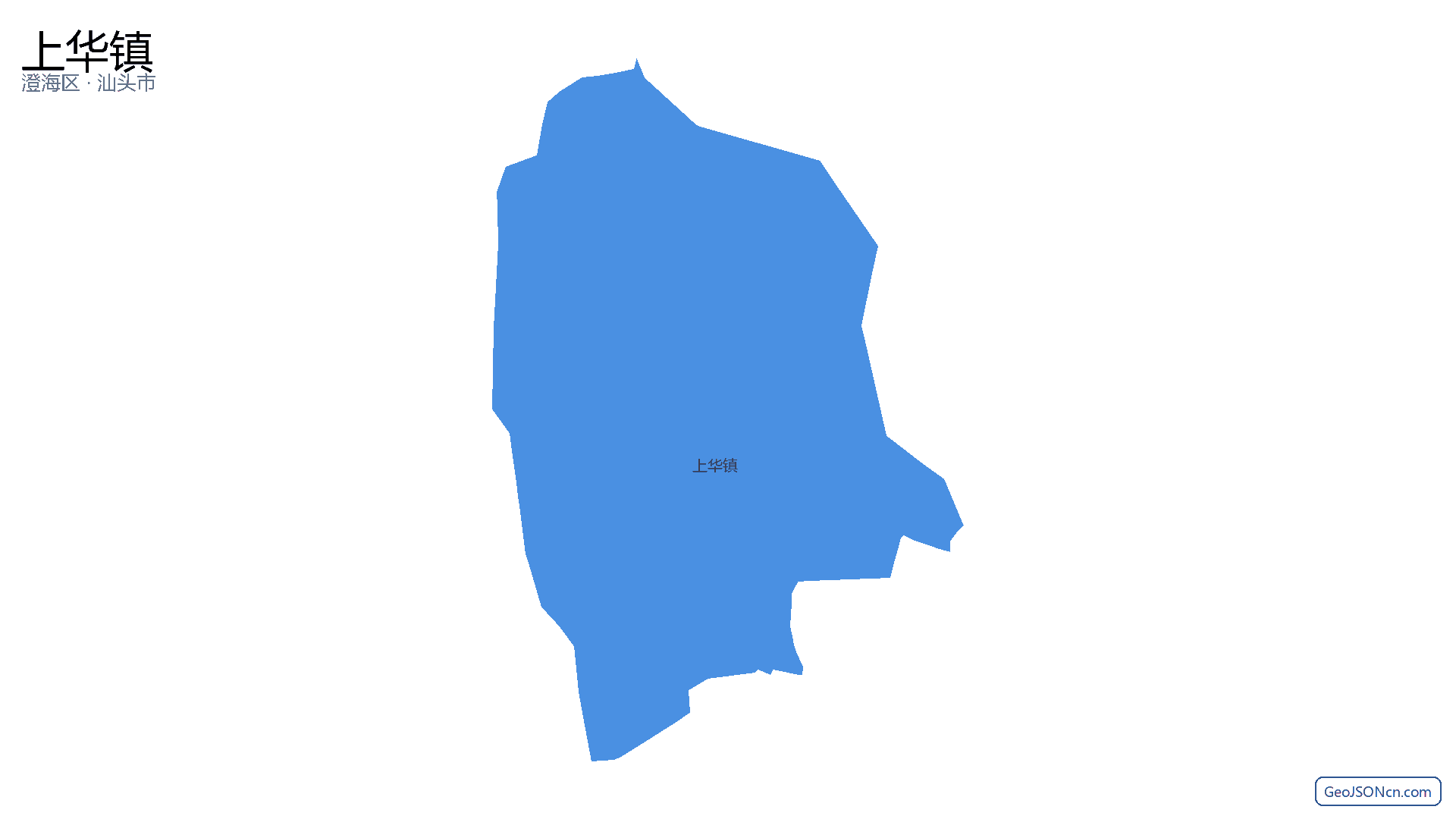 上华镇行政区划边界地图(澄海区·汕头市),提供GeoJSON、SHP矢量边界数据下载及高清地图大图(PNG/JPG) - GeoJSONcn.com