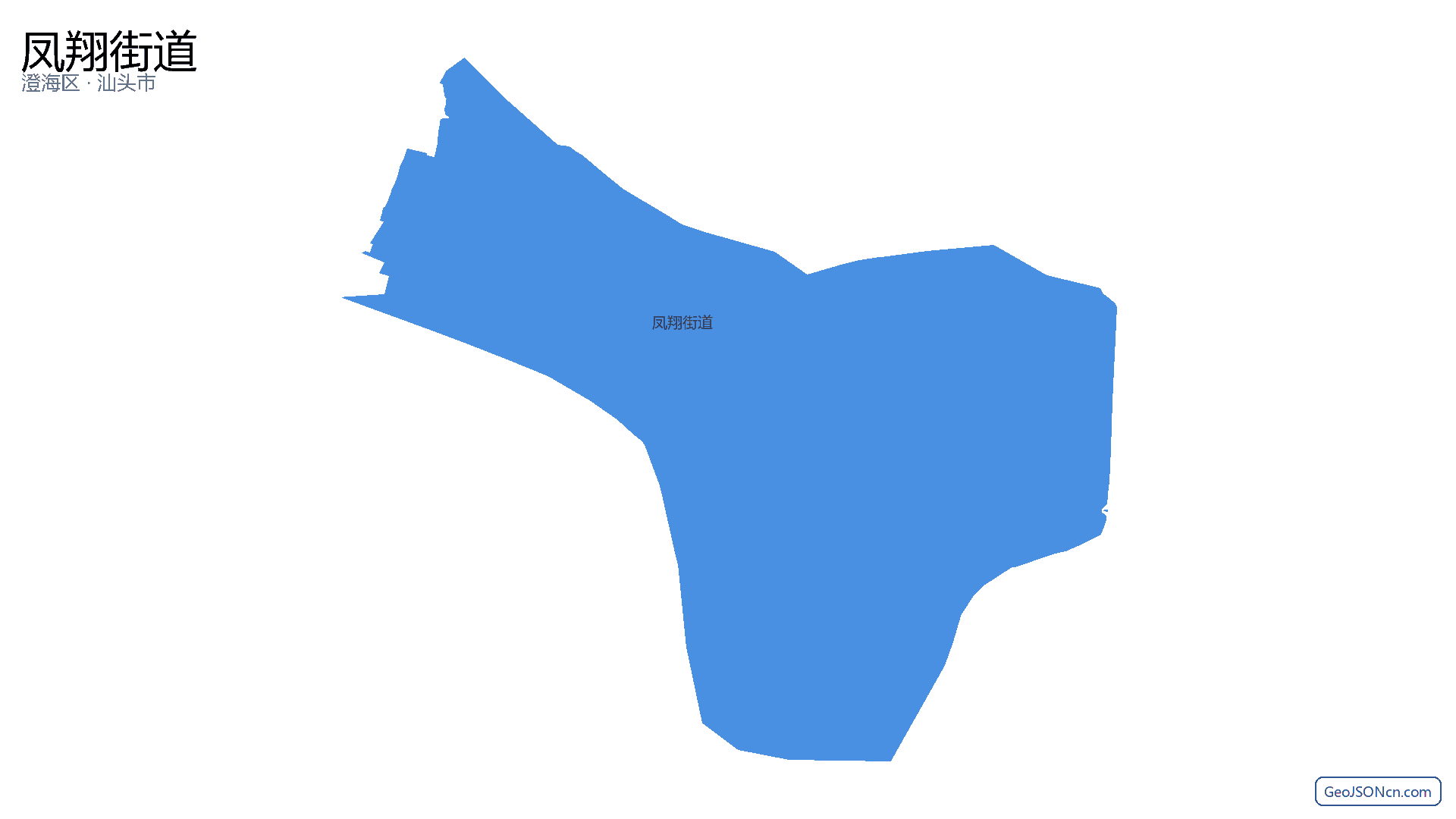 凤翔街道行政区划边界地图(澄海区·汕头市),提供GeoJSON、SHP矢量边界数据下载及高清地图大图(PNG/JPG) - GeoJSONcn.com