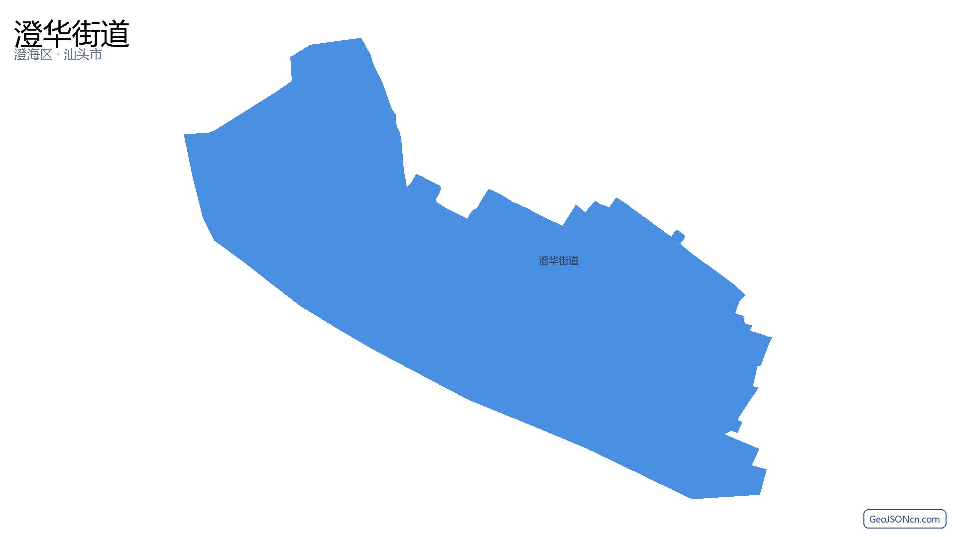 澄华街道行政区划边界地图(澄海区·汕头市),提供GeoJSON、SHP矢量边界数据下载及高清地图大图(PNG/JPG) - GeoJSONcn.com