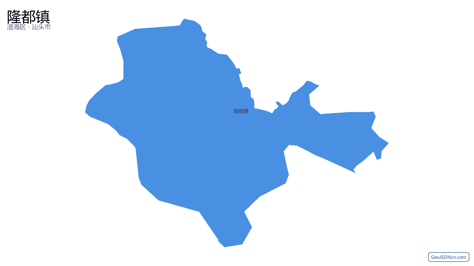 隆都镇行政区划边界地图(澄海区·汕头市),提供GeoJSON、SHP矢量边界数据下载及高清地图大图(PNG/JPG) - GeoJSONcn.com