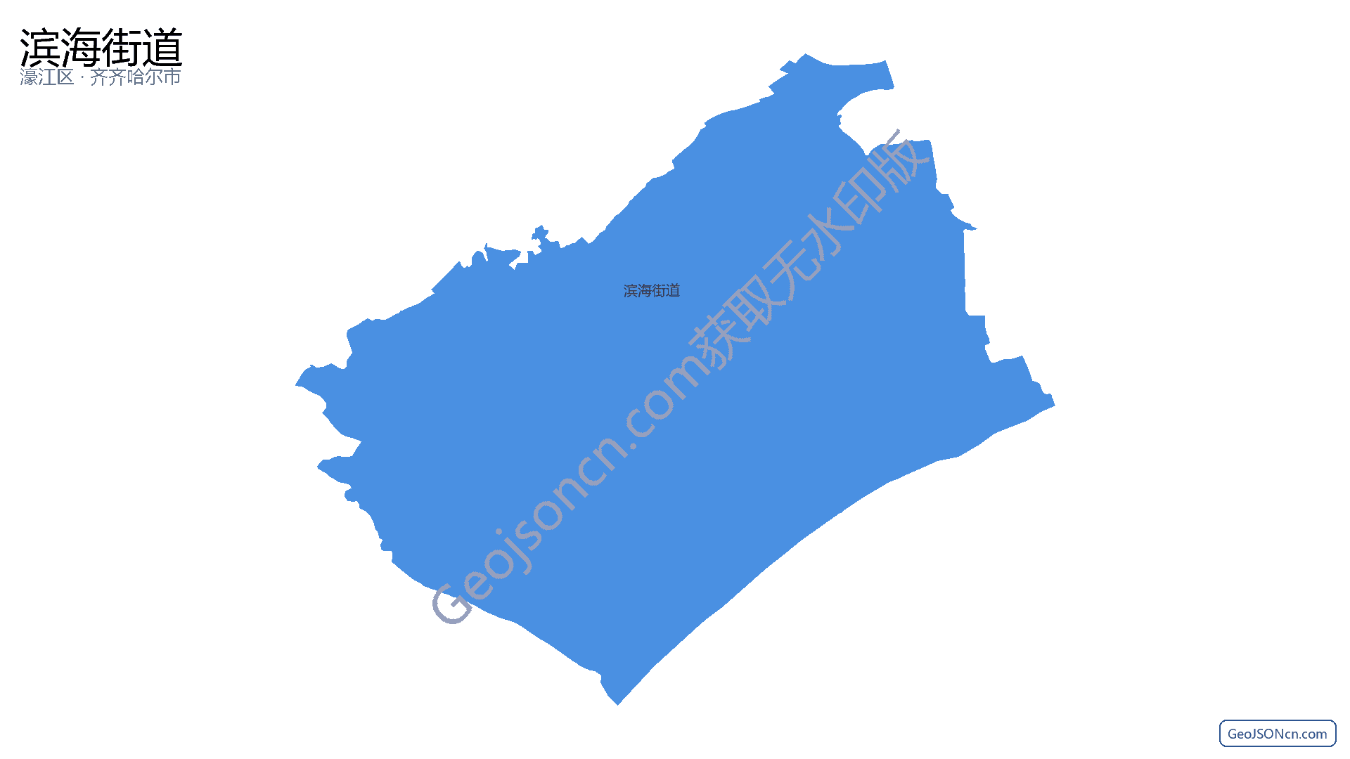 滨海街道行政区划边界地图（濠江区·汕头市）,提供GeoJSON、SHP矢量边界数据下载及高清地图大图(PNG/JPG) - GeoJSONcn.com