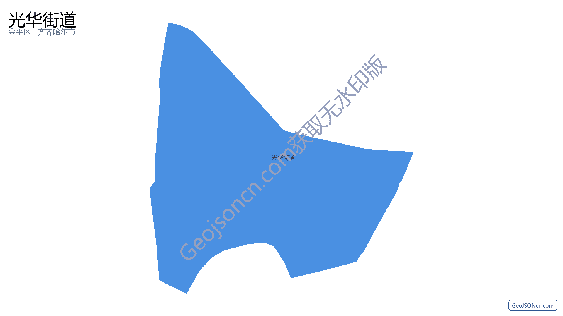 光华街道行政区划边界地图(金平区·汕头市),提供GeoJSON、SHP矢量边界数据下载及高清地图大图(PNG/JPG) - GeoJSONcn.com
