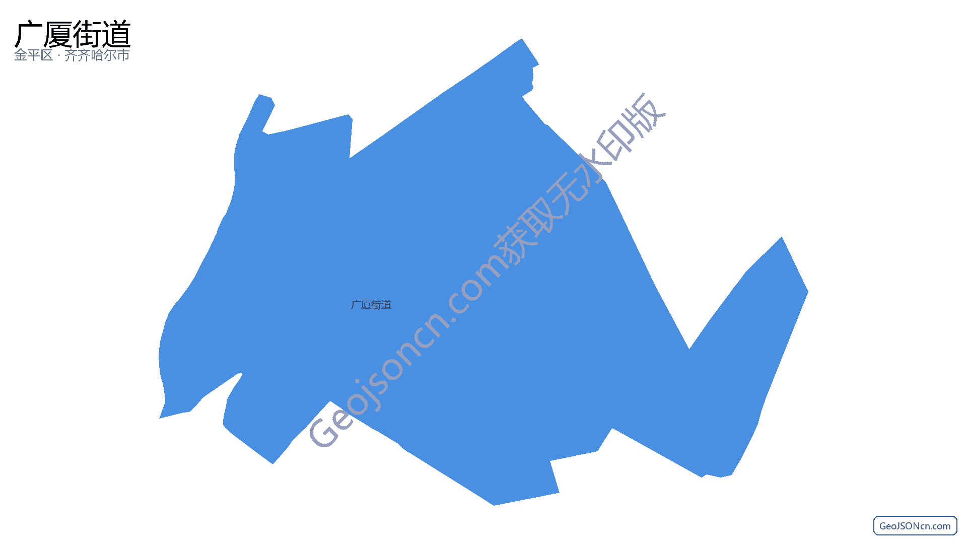 广厦街道行政区划边界地图（金平区·汕头市）,提供GeoJSON、SHP矢量边界数据下载及高清地图大图(PNG/JPG) - GeoJSONcn.com