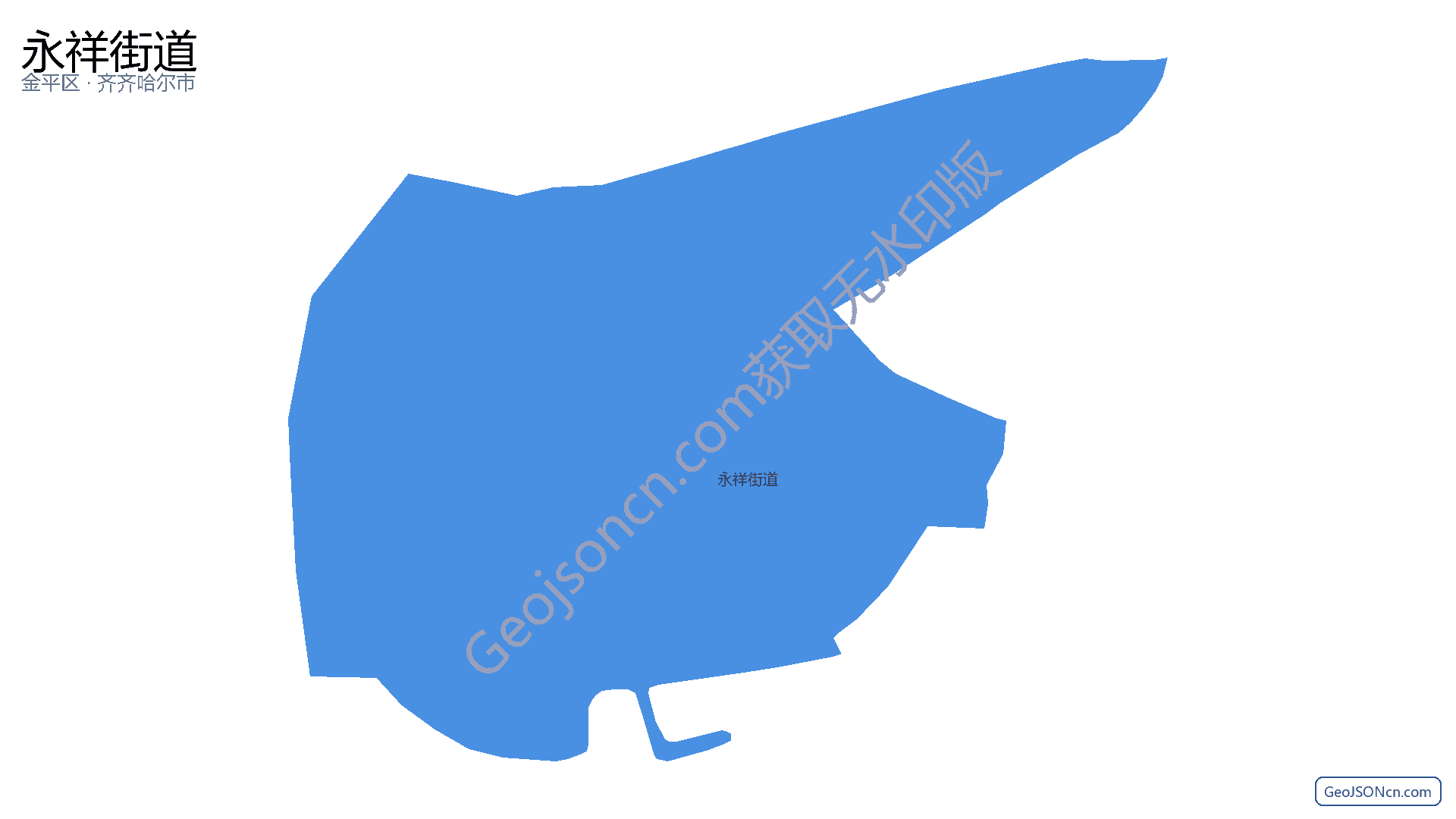 永祥街道行政区划边界地图（金平区·汕头市）,提供GeoJSON、SHP矢量边界数据下载及高清地图大图(PNG/JPG) - GeoJSONcn.com