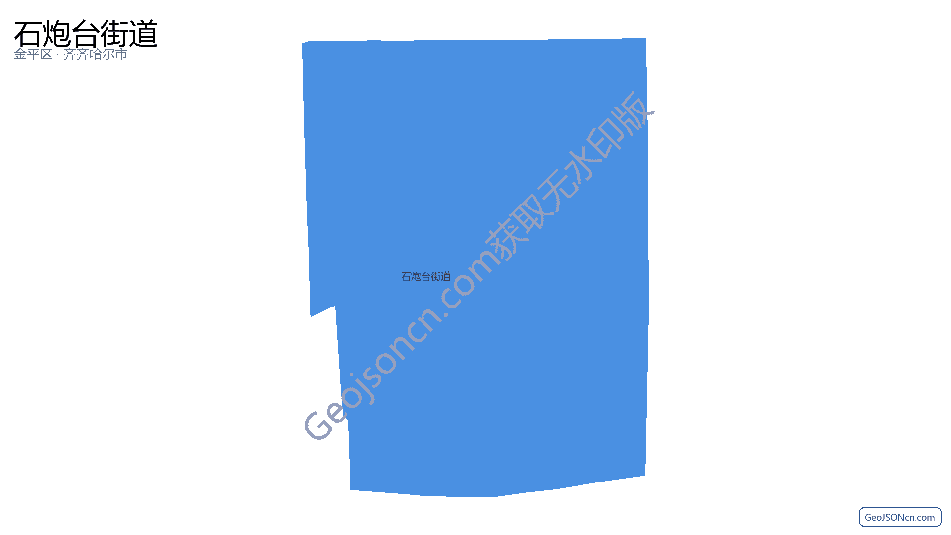 石炮台街道行政区划边界地图（金平区·汕头市）,提供GeoJSON、SHP矢量边界数据下载及高清地图大图(PNG/JPG) - GeoJSONcn.com
